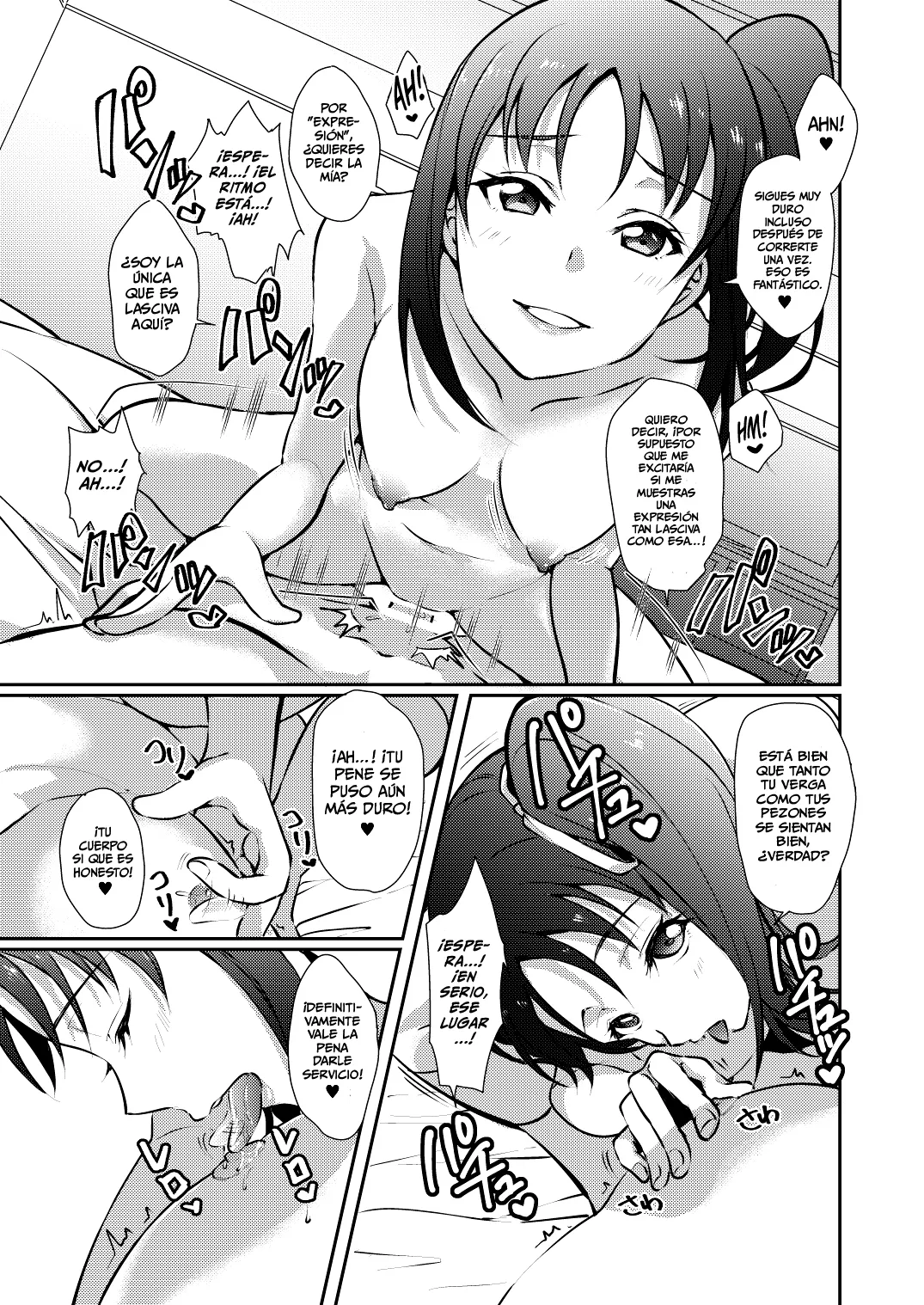 Nee-sama ni Omakase 19eme image