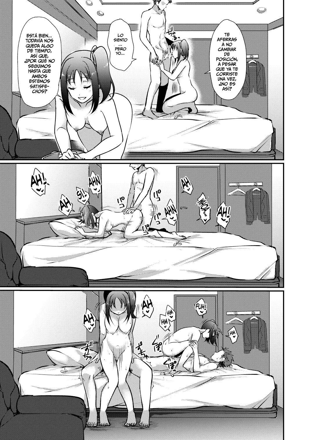 Nee-sama ni Omakase 23eme image