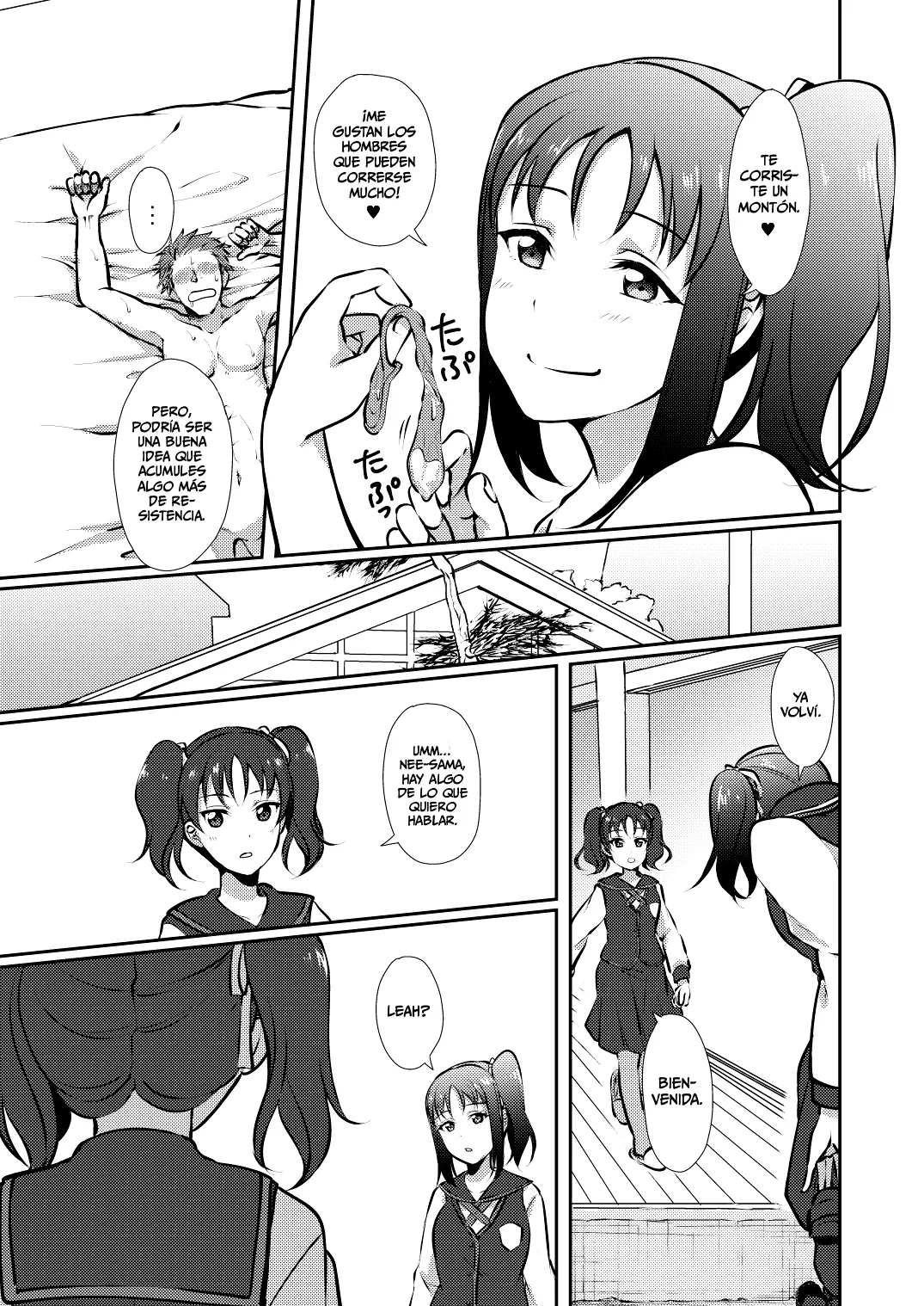 Nee-sama ni Omakase 25eme image