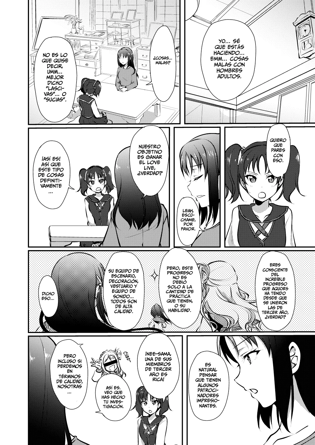 Nee-sama ni Omakase 26eme image