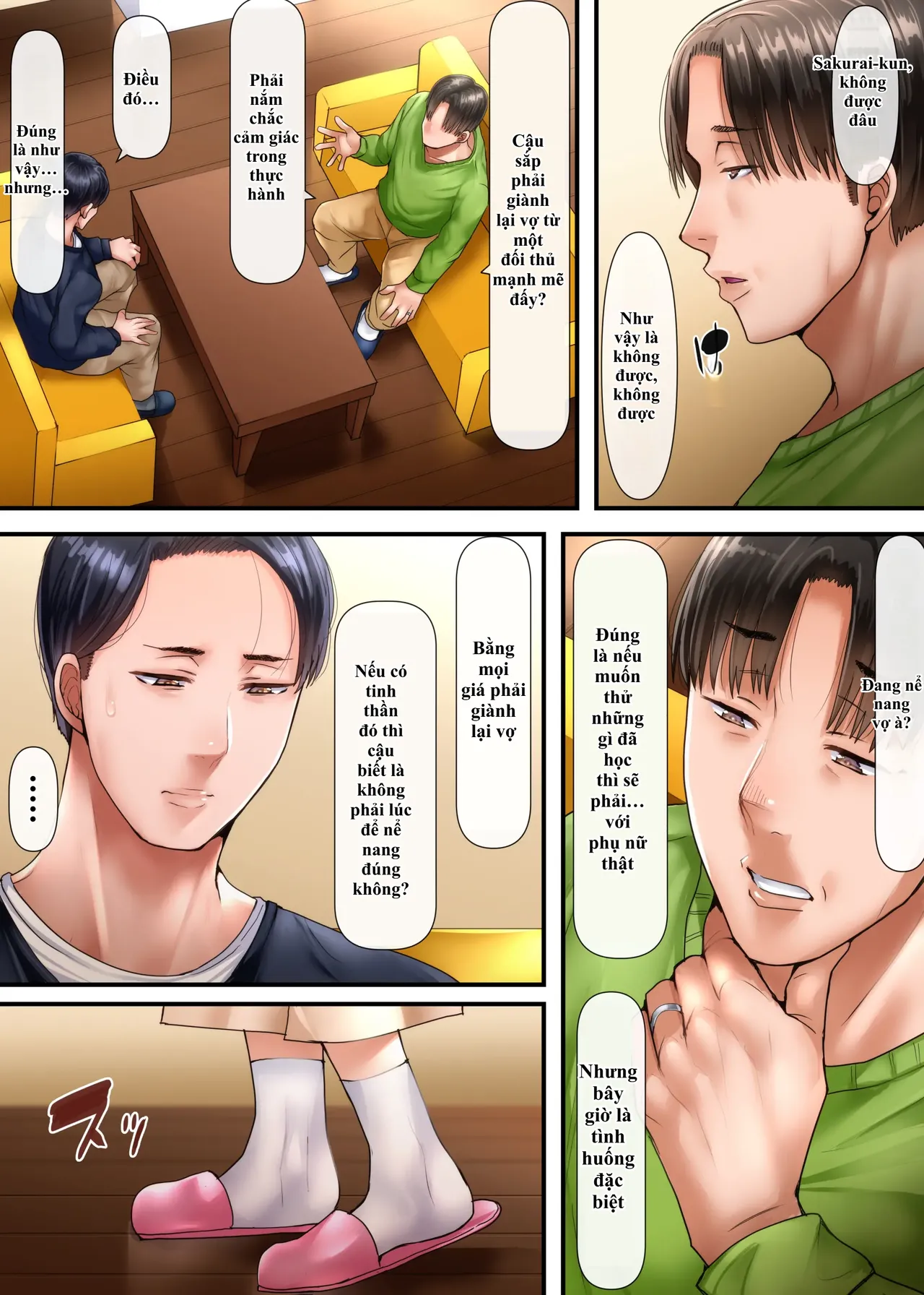 Kaigai Shusshin no Shinkon Tsuma ga Hoka no Otoko to Yaritai to Dogezashite Kimashita -Chuuhen- | Vợ mới cưới xuất thân từ hải ngoại van xin được làm tình với người đàn ông khác — Phần giữa — изображение № 68