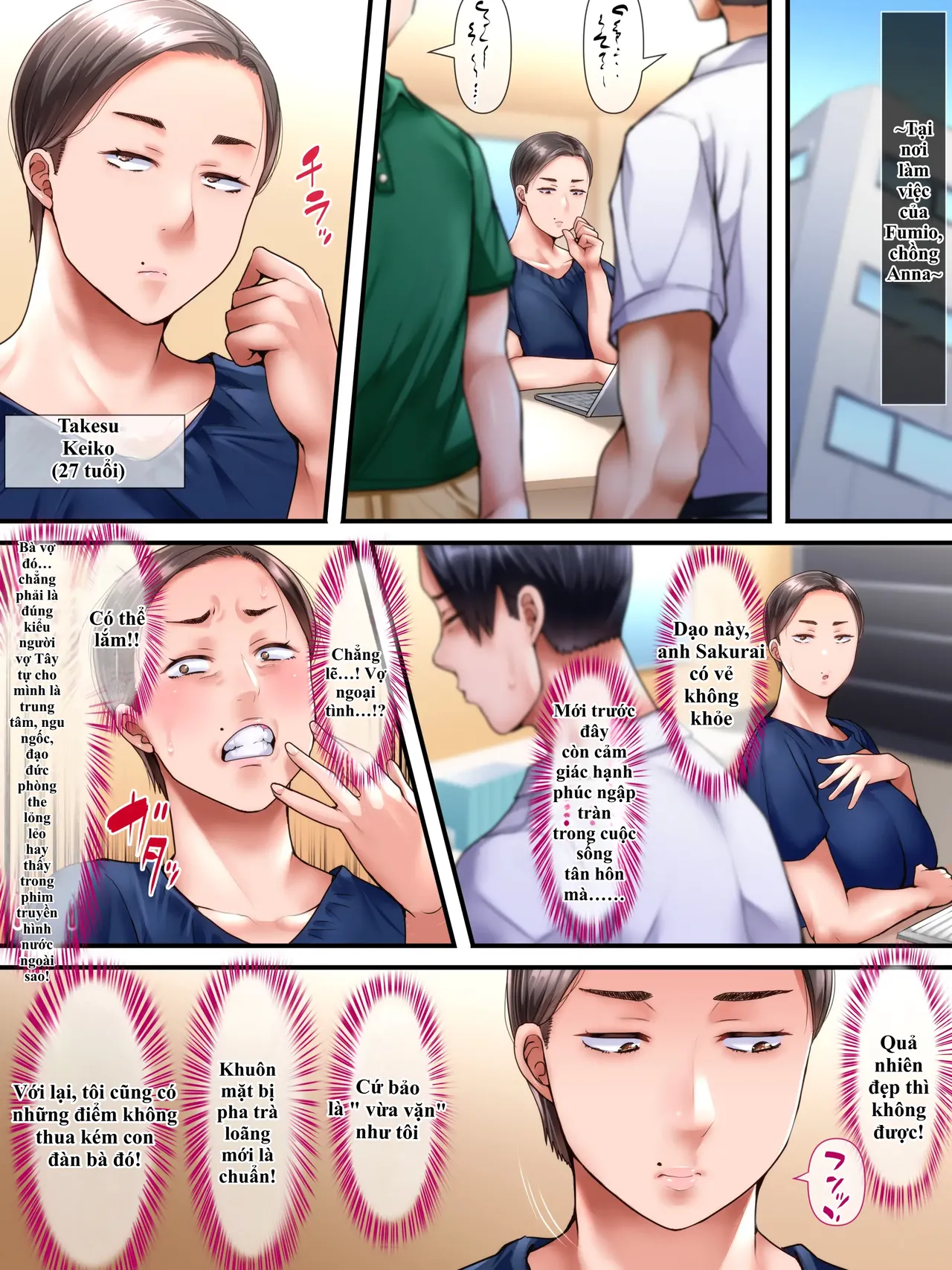 Kaigai Shusshin no Shinkon Tsuma ga Hoka no Otoko to Yaritai to Dogezashite Kimashita -Chuuhen- | Vợ mới cưới xuất thân từ hải ngoại van xin được làm tình với người đàn ông khác — Phần giữa — изображение № 81