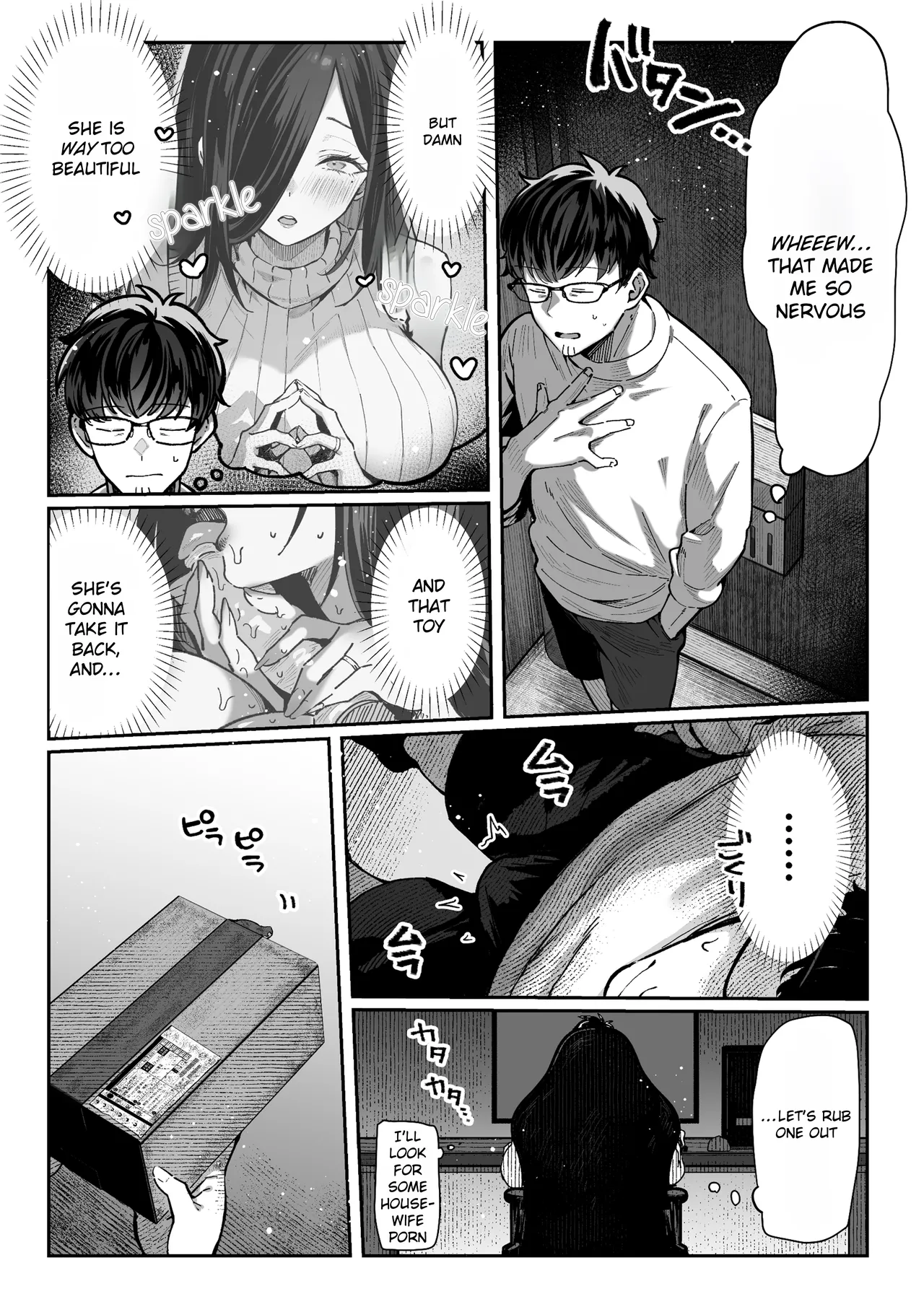 [Pirates Cat] Todoita no wa Hitozuma deshita | The Housewife Who Came to My Door [English] [Rei Scans] image number 14