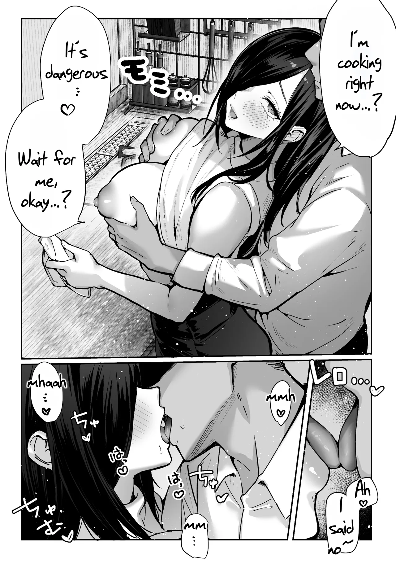 [Pirates Cat] Todoita no wa Hitozuma deshita | The Housewife Who Came to My Door [English] [Rei Scans] image number 18