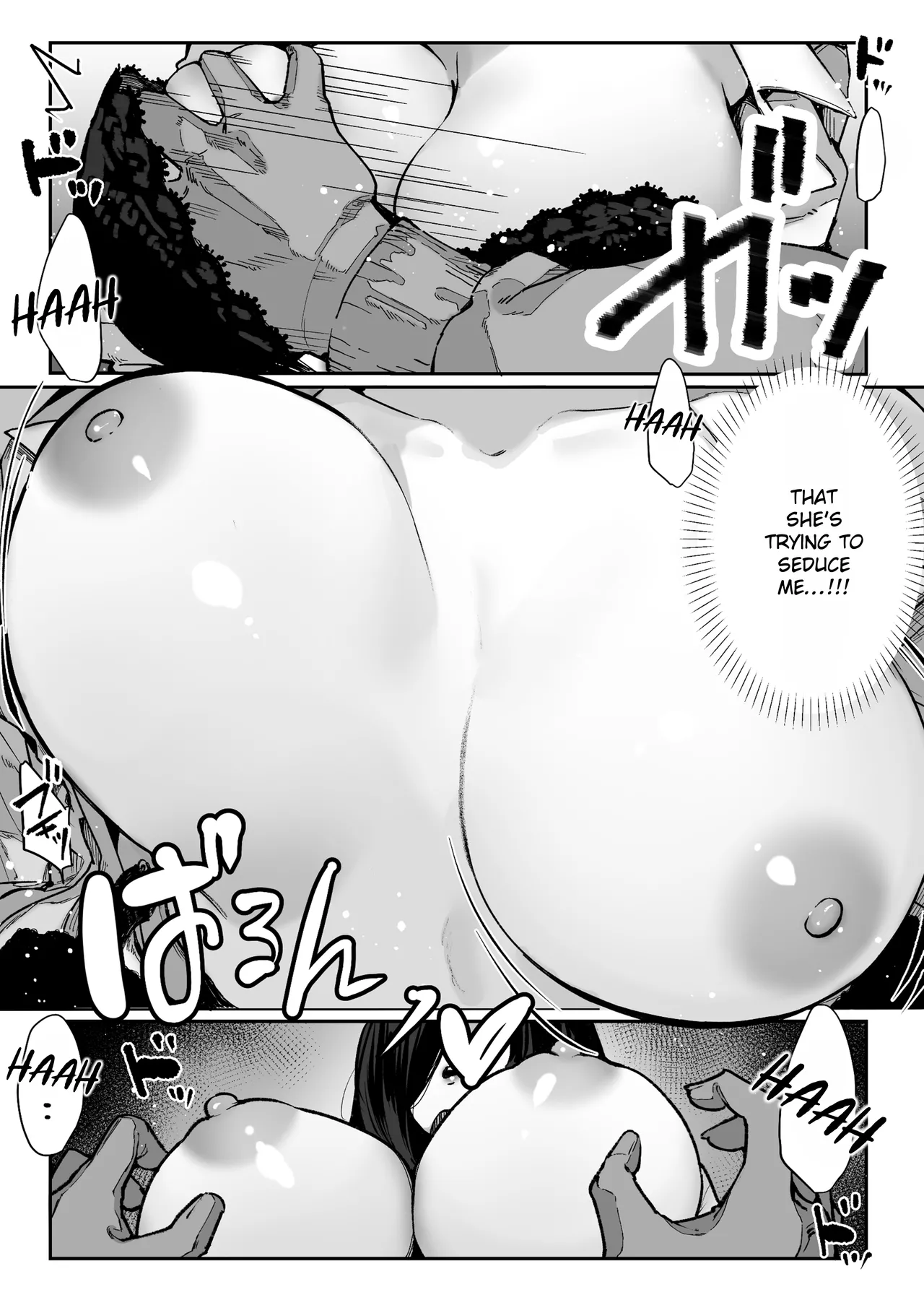 [Pirates Cat] Todoita no wa Hitozuma deshita | The Housewife Who Came to My Door [English] [Rei Scans] image number 42