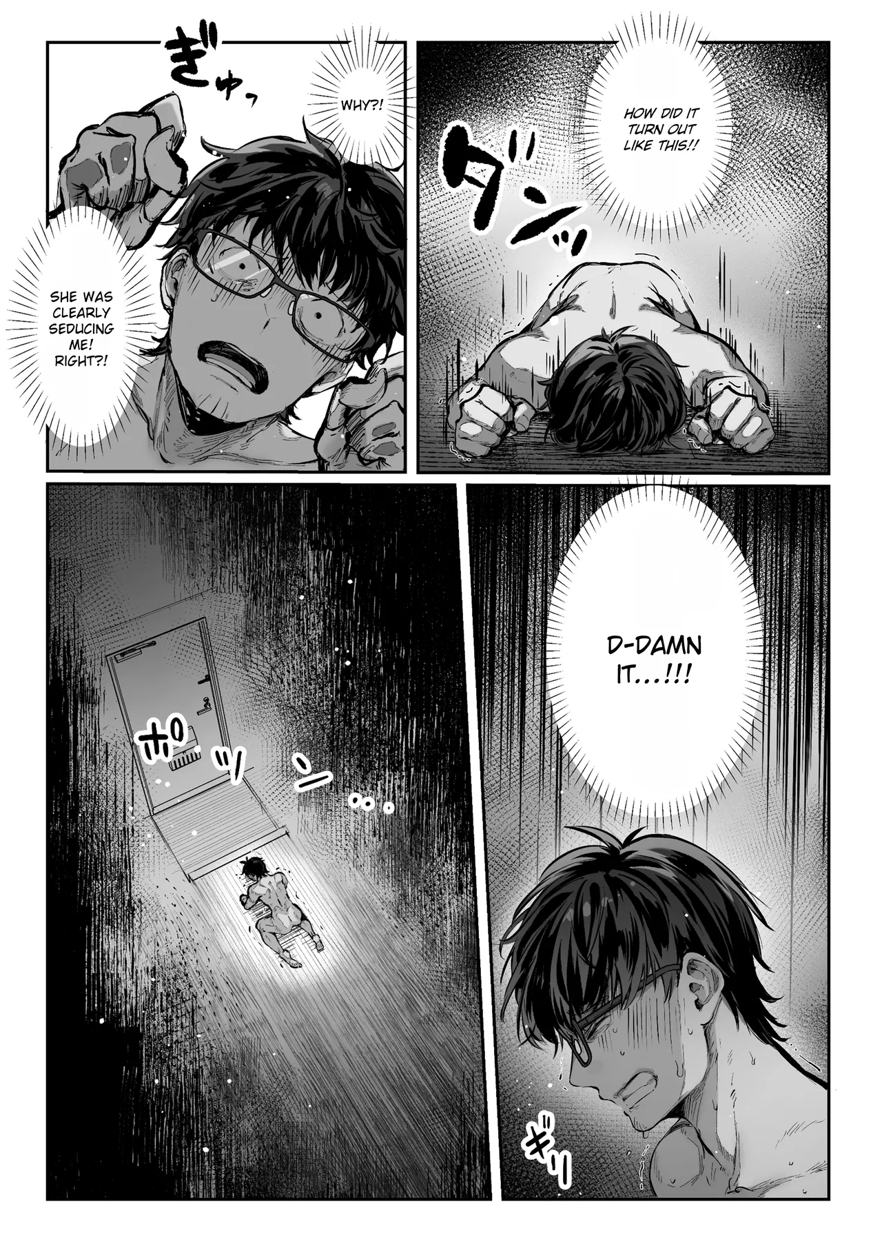 [Pirates Cat] Todoita no wa Hitozuma deshita | The Housewife Who Came to My Door [English] [Rei Scans] image number 63