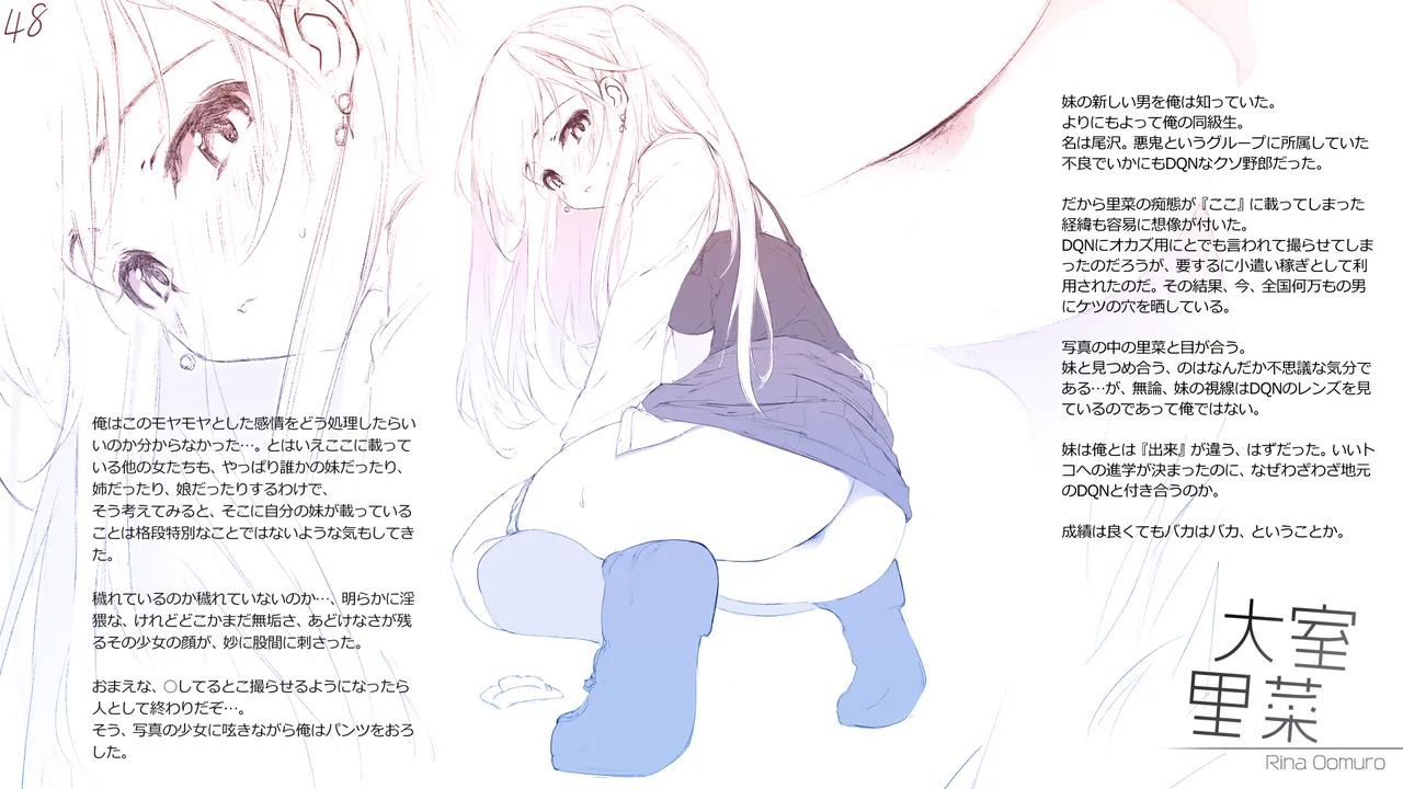 [Cothurnus (Kyoro)] Cothurnus Original Heroines Illustration Usu 5 - Ura Bunkasai Plus 48eme image