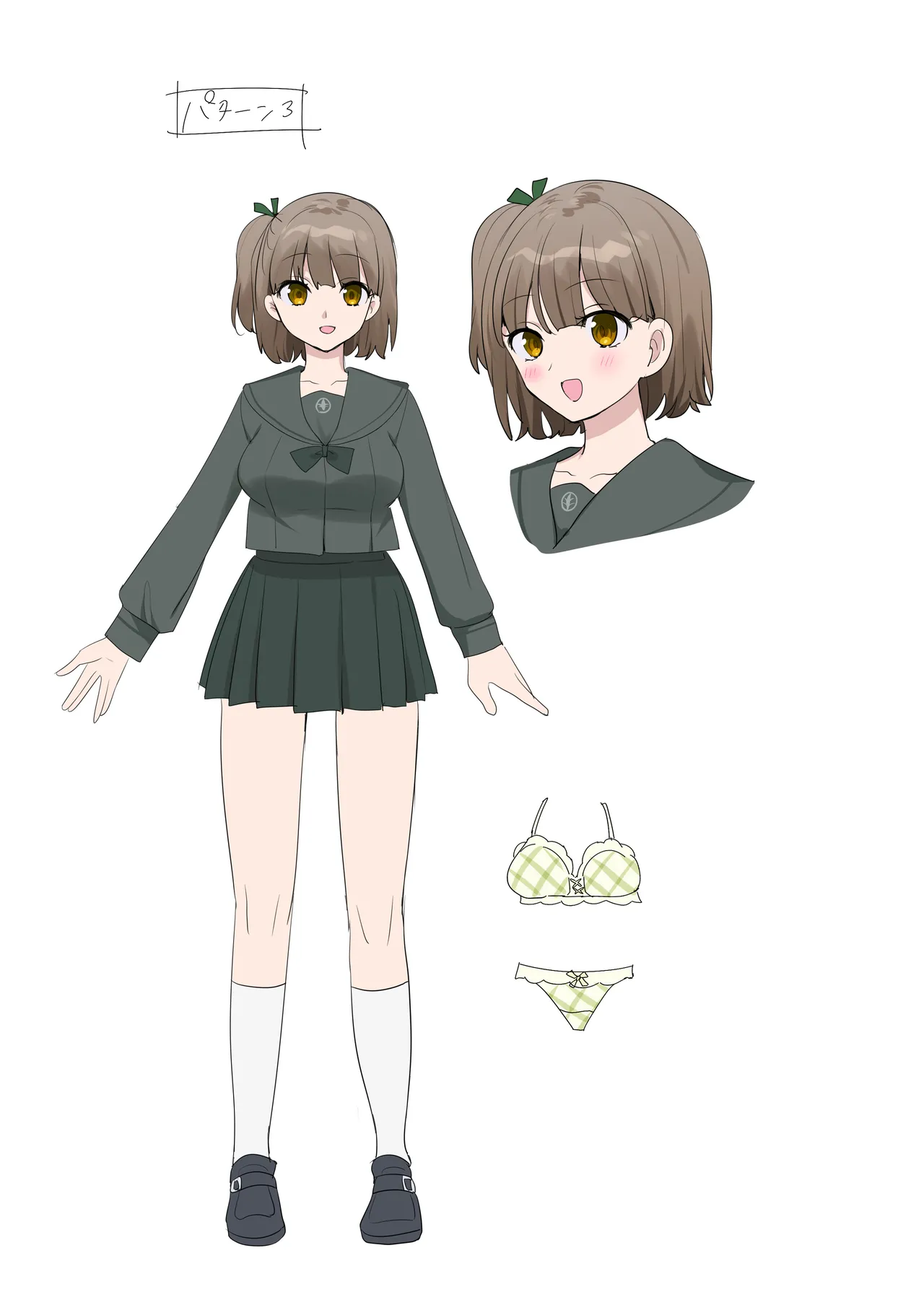 [Minaduki Nanana no TS Senichiya (Hiiragi Popura)] Kimi no Katachi ni Naru ~Houkago Henshin TS Yuugi~ [Digital] [ai翻译] 画像番号 60