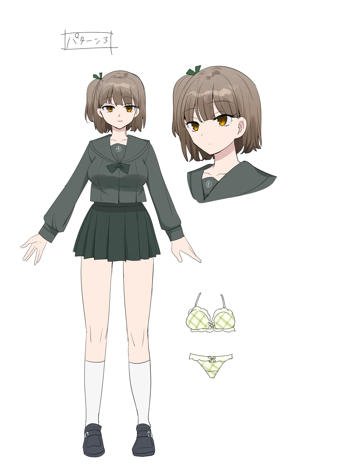 [Minaduki Nanana no TS Senichiya (Hiiragi Popura)] Kimi no Katachi ni Naru ~Houkago Henshin TS Yuugi~ [Digital] [ai翻译] 画像番号 61