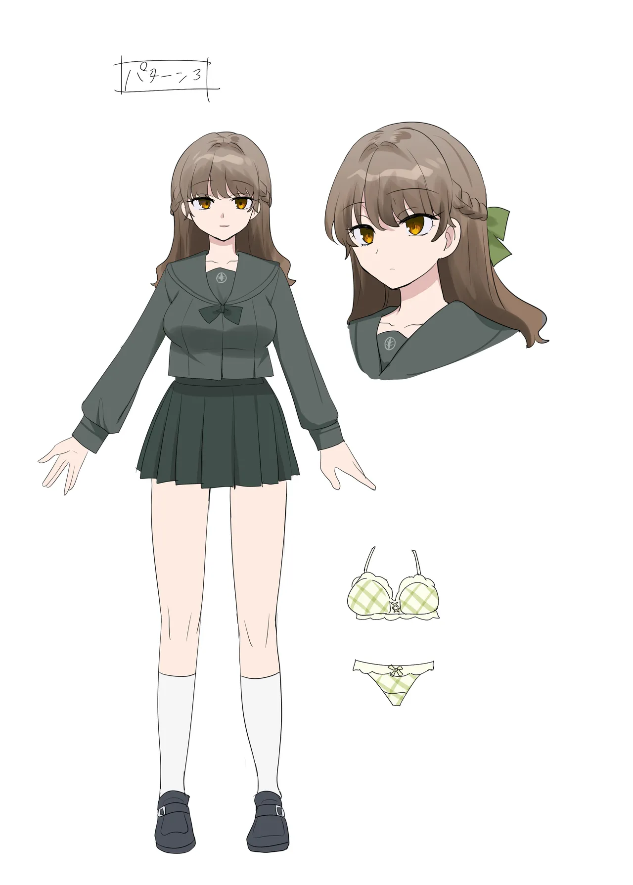 [Minaduki Nanana no TS Senichiya (Hiiragi Popura)] Kimi no Katachi ni Naru ~Houkago Henshin TS Yuugi~ [Digital] [ai翻译] 画像番号 69