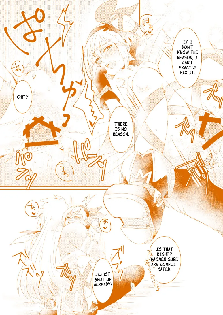 [Pastel (Runo)] Late Blooming Flowers + Xaveid Antholo Manuscript (Tales of Zestiria) [English] [Digital] 画像番号 5