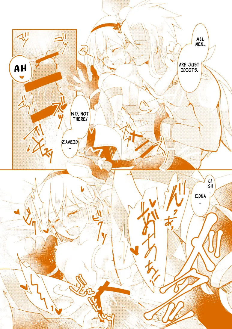 [Pastel (Runo)] Late Blooming Flowers + Xaveid Antholo Manuscript (Tales of Zestiria) [English] [Digital] 画像番号 7