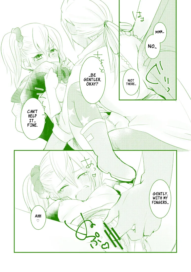 [Pastel (Runo)] Late Blooming Flowers + Xaveid Antholo Manuscript (Tales of Zestiria) [English] [Digital] 画像番号 19