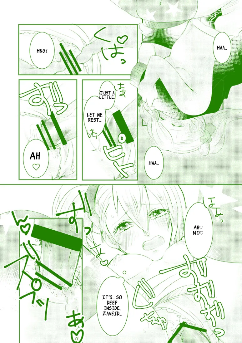 [Pastel (Runo)] Late Blooming Flowers + Xaveid Antholo Manuscript (Tales of Zestiria) [English] [Digital] 画像番号 21