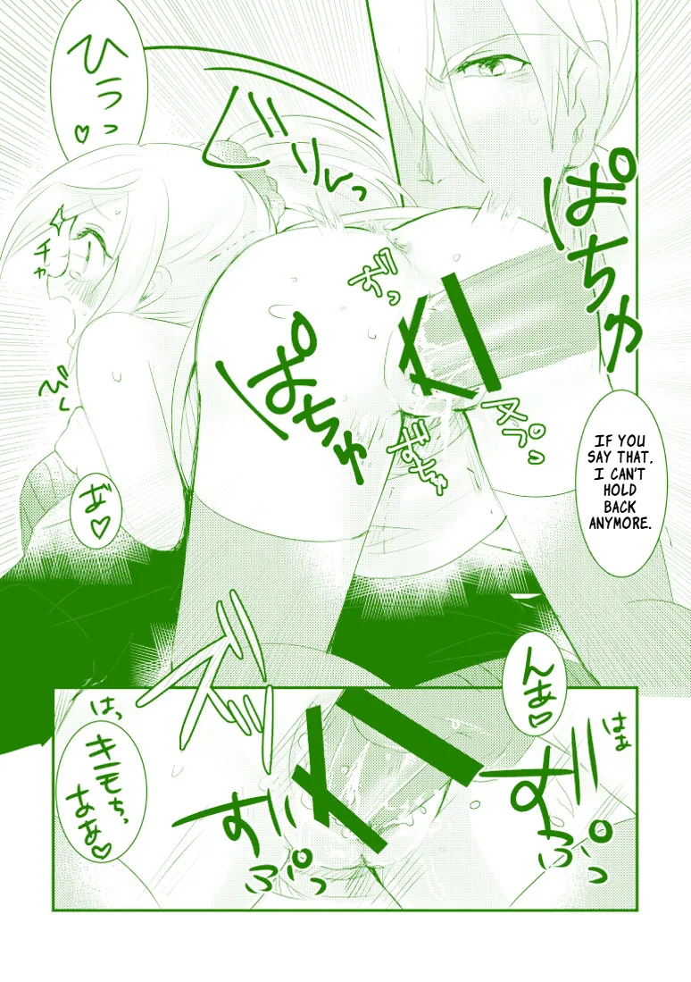 [Pastel (Runo)] Late Blooming Flowers + Xaveid Antholo Manuscript (Tales of Zestiria) [English] [Digital] 画像番号 23