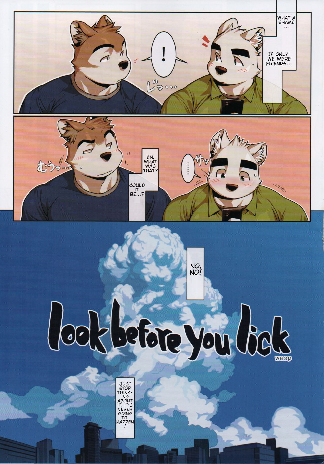 [Mitsuwa Building (wasp)] Look before you lick (Yuujuu Fudan III) [English] imagen número 3