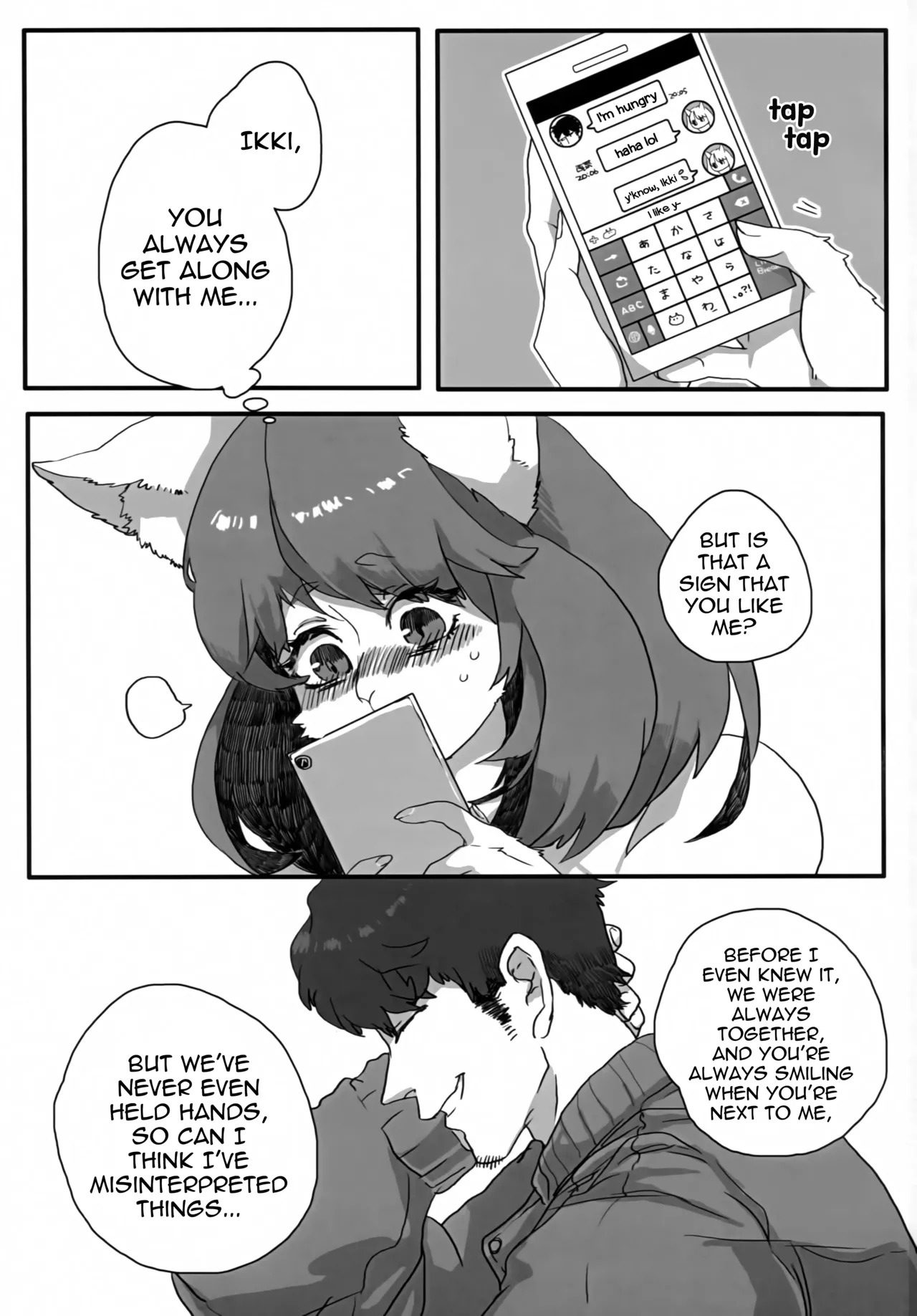 (Kemoket 5) [okett (Teko)] aikami [English] [EHCOVE] изображение № 2