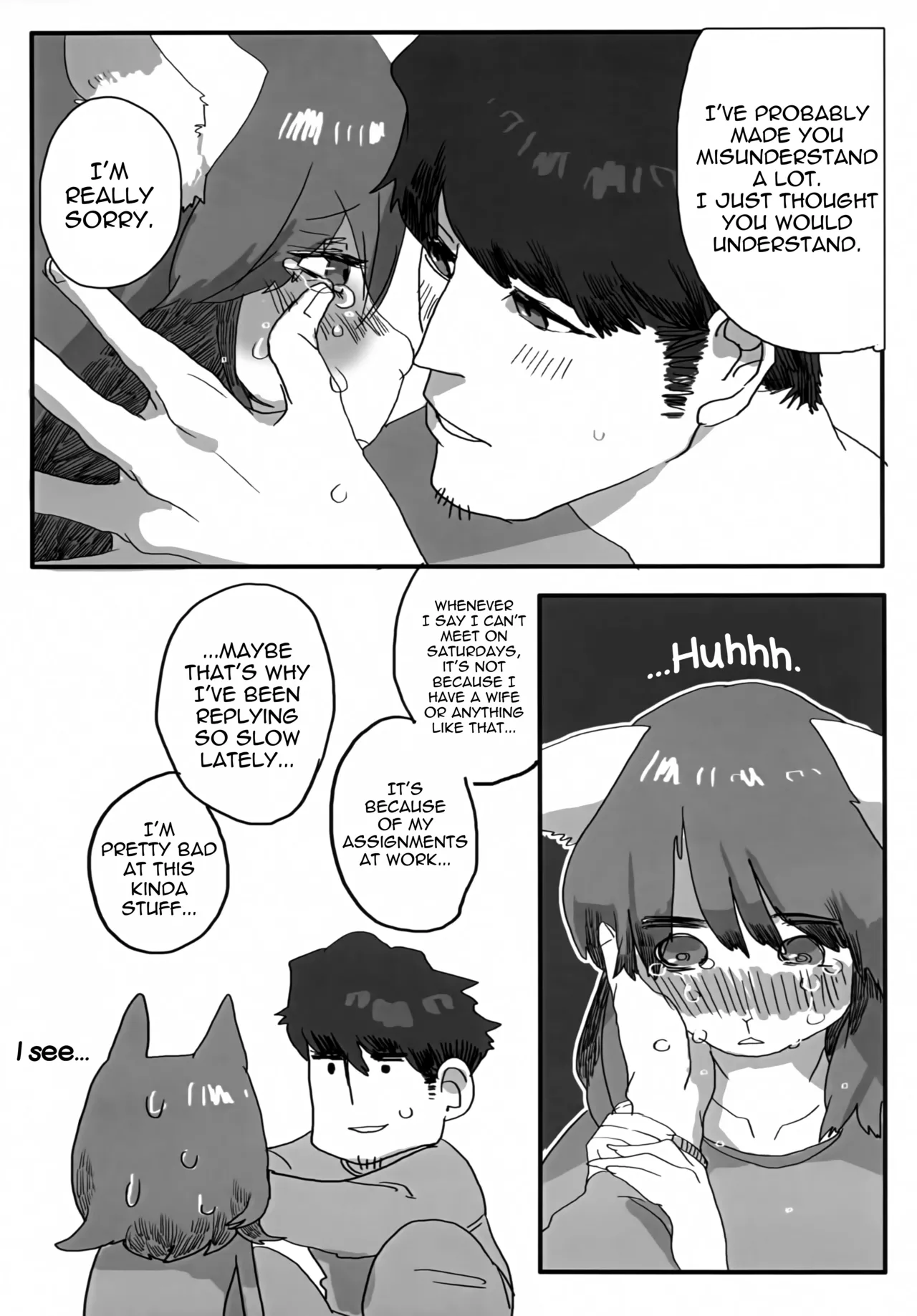 (Kemoket 5) [okett (Teko)] aikami [English] [EHCOVE] изображение № 17