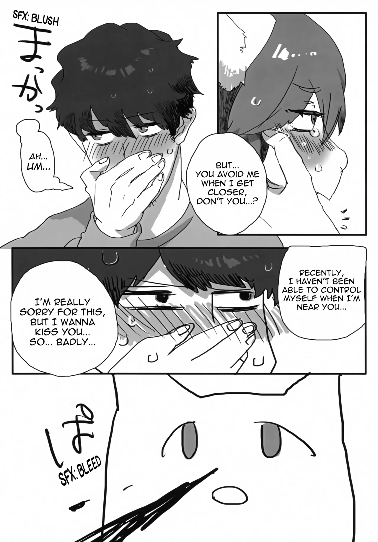 (Kemoket 5) [okett (Teko)] aikami [English] [EHCOVE] изображение № 18