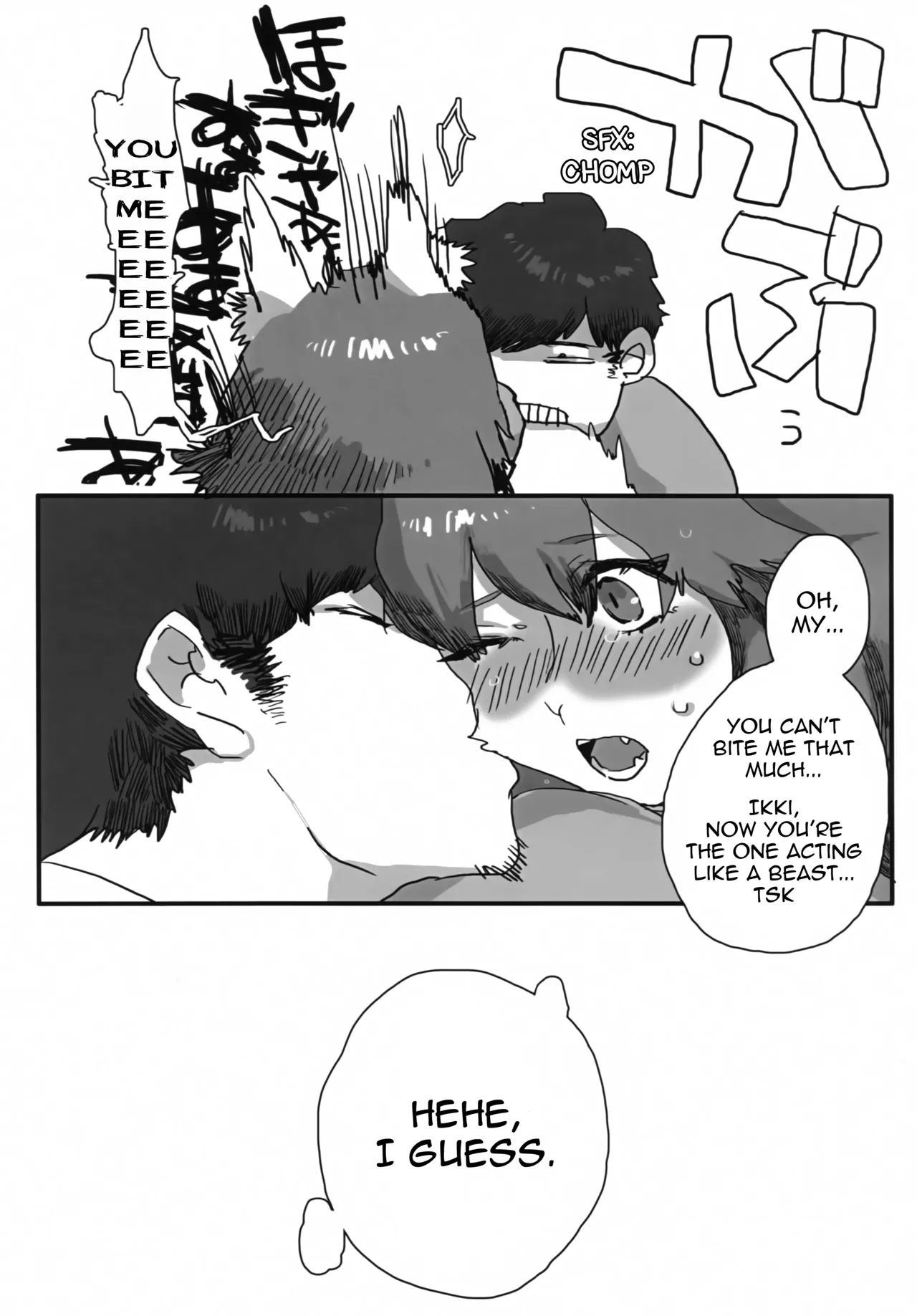 (Kemoket 5) [okett (Teko)] aikami [English] [EHCOVE] изображение № 24