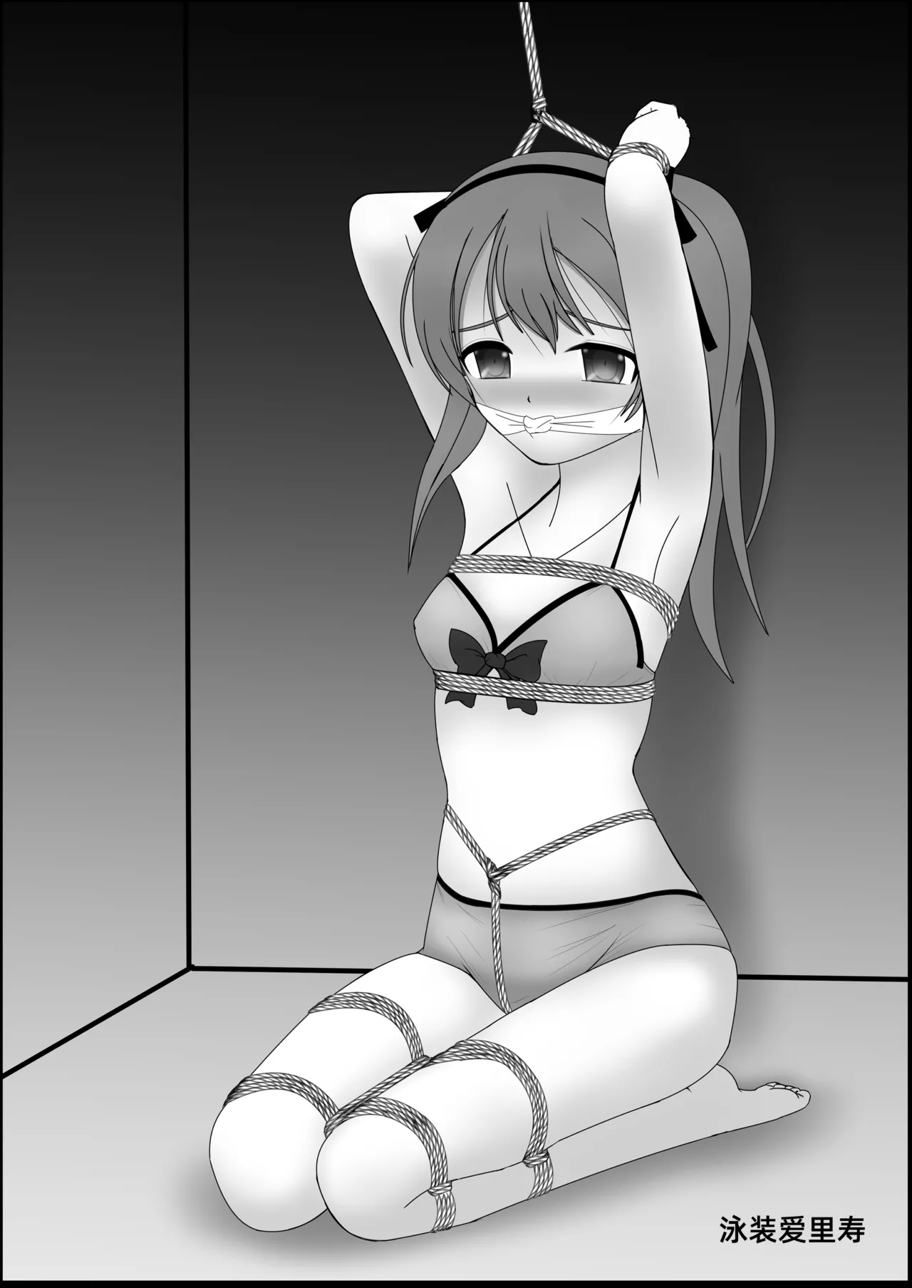 [Thirty Saver Street (Sawara Kazumitsu, Maki Hideto)] G Panzer 29 (Girls und Panzer) [Chinese] [Sakemy赞助,符天王汉化] imagen número 20