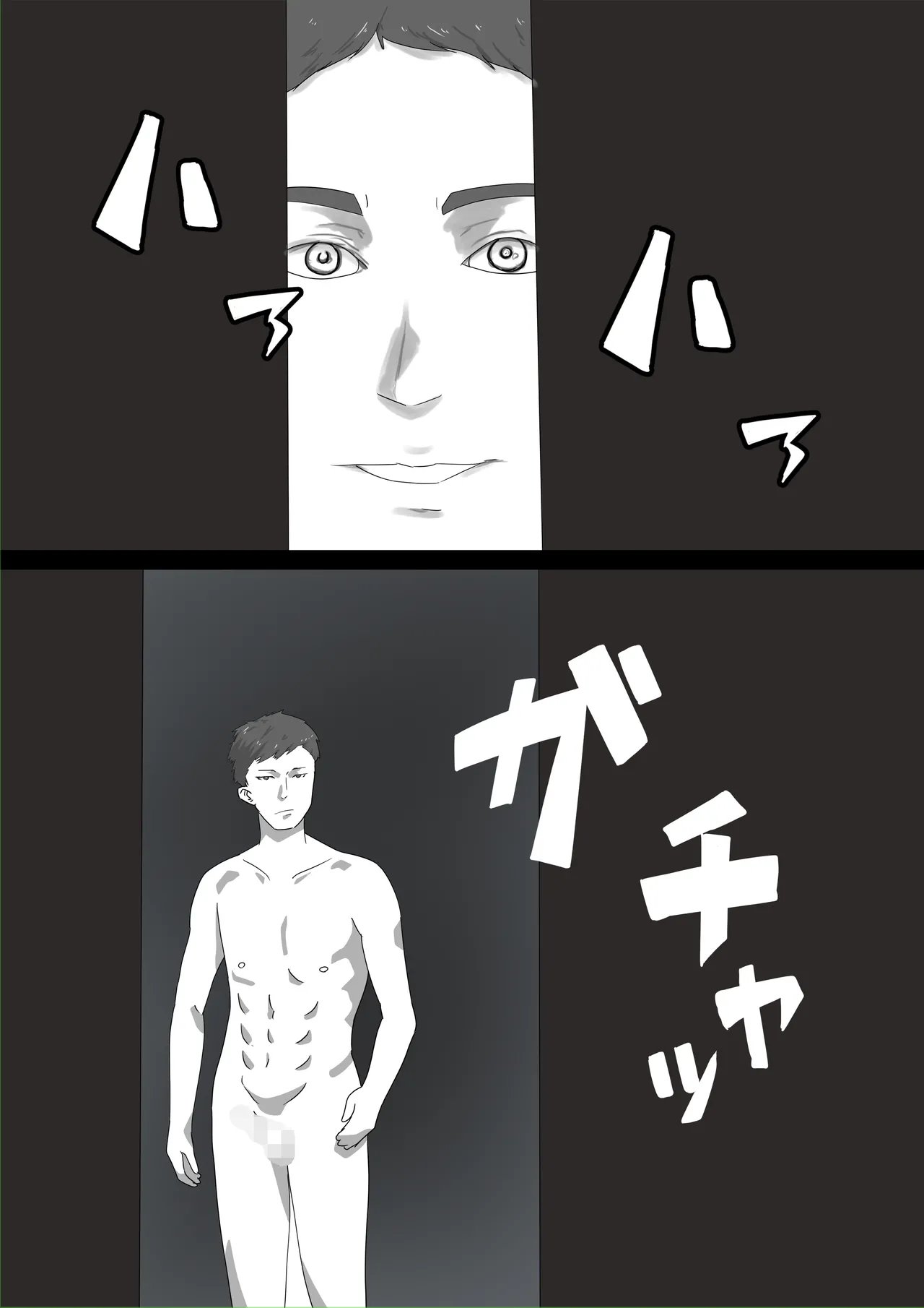 [Okaka] Netorase Fufu Tsuma ga Shinyuu ni Okasarete Irutokoro o Mite Shitto Bokki Chinpo ni Shitekure изображение № 17