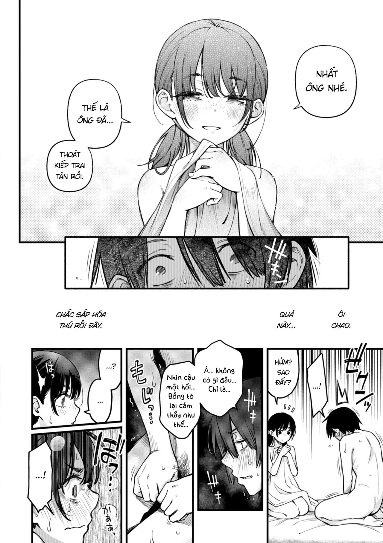 [Doji Ro] Inkya Doushi no Sex ga Ichiban Eroi yo ne Ch. 1-3 | Hội Hướng Nội Quấn Nhau Vẫn Là Nứng Nhất, Nhỉ? Chương 1-3 [Vietnamese Tiếng Việt] [Digital] 画像番号 24