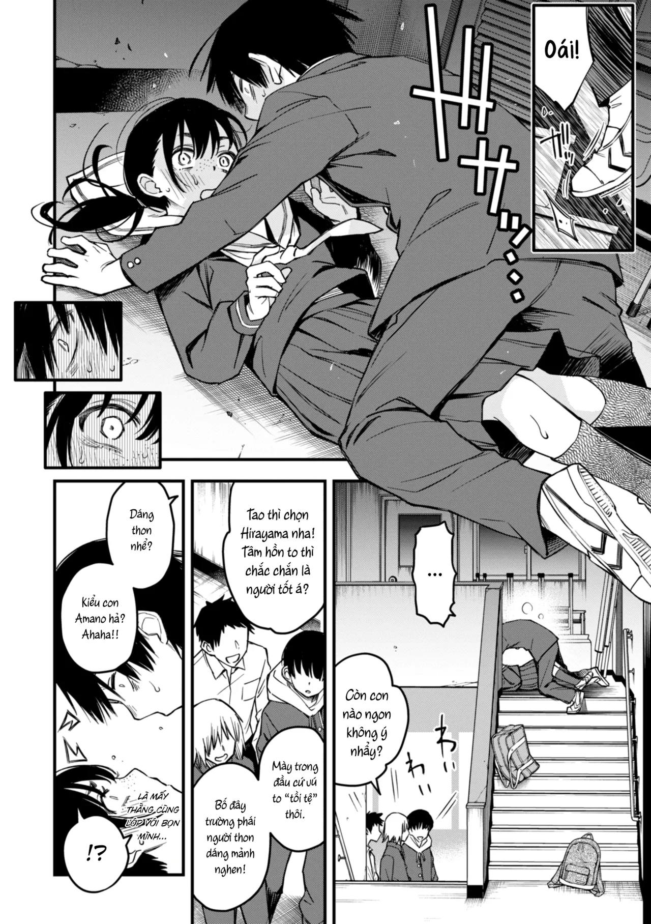 [Doji Ro] Inkya Doushi no Sex ga Ichiban Eroi yo ne Ch. 1-3 | Hội Hướng Nội Quấn Nhau Vẫn Là Nứng Nhất, Nhỉ? Chương 1-3 [Vietnamese Tiếng Việt] [Digital] 画像番号 64