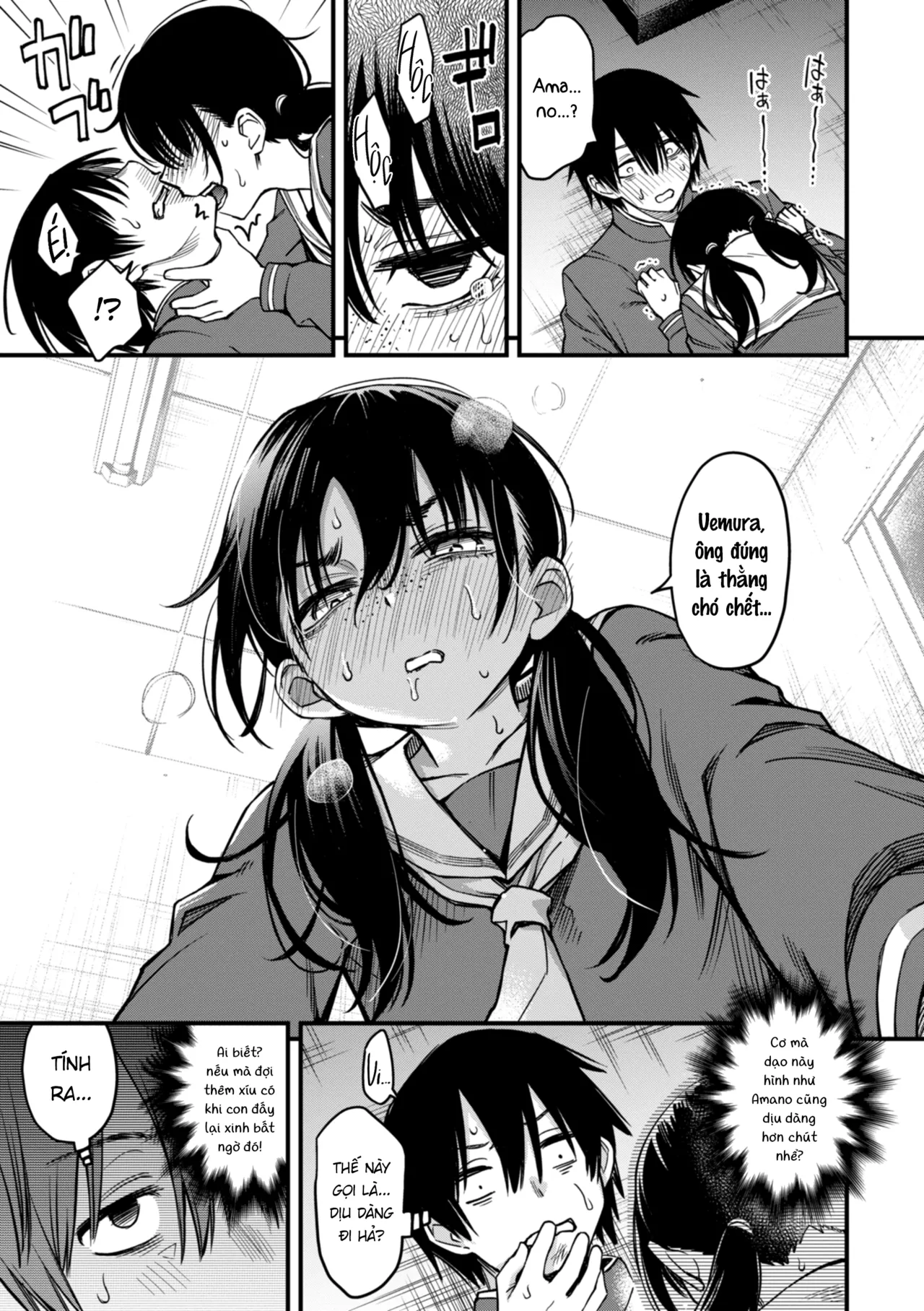 [Doji Ro] Inkya Doushi no Sex ga Ichiban Eroi yo ne Ch. 1-3 | Hội Hướng Nội Quấn Nhau Vẫn Là Nứng Nhất, Nhỉ? Chương 1-3 [Vietnamese Tiếng Việt] [Digital] 画像番号 85