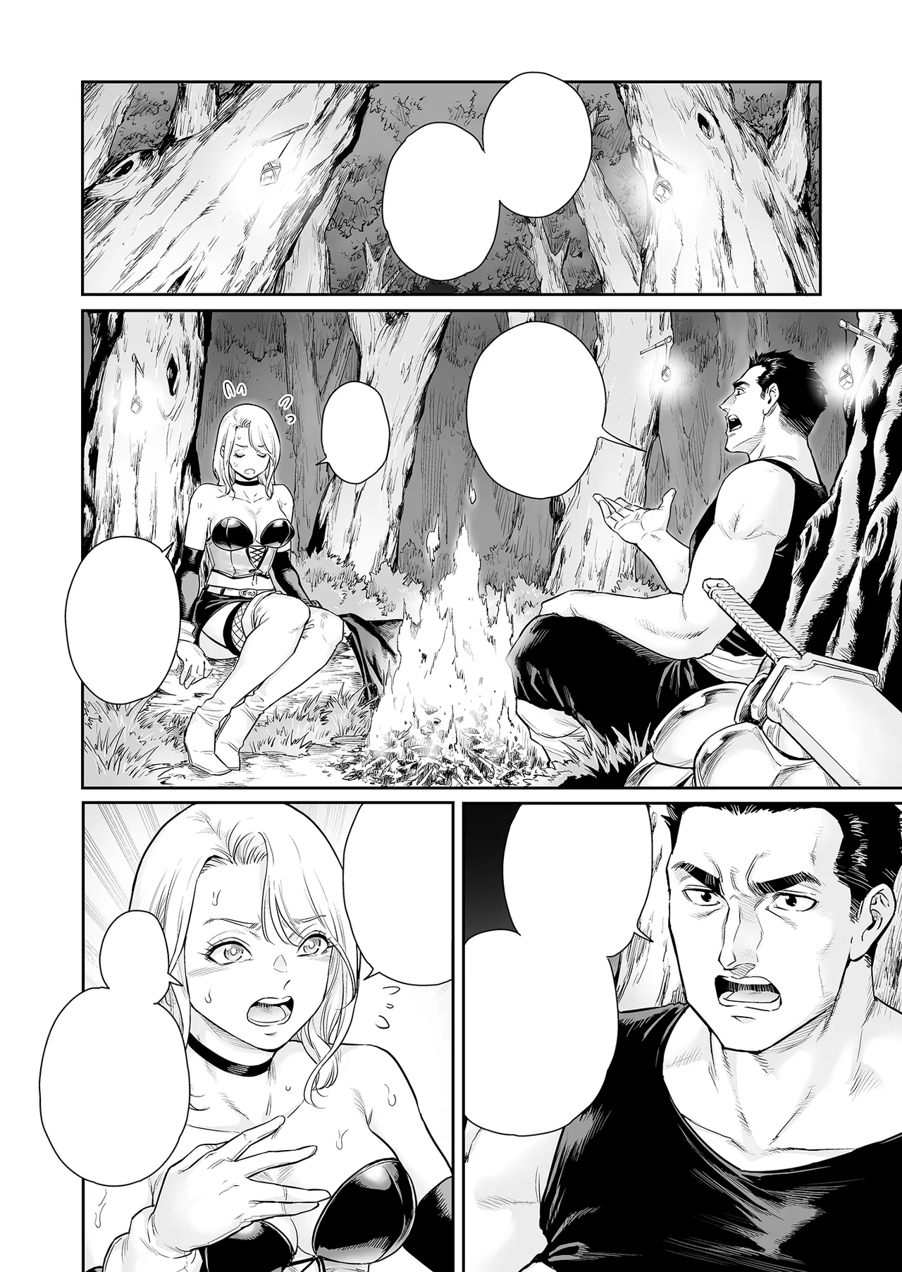 [Shotaian (Aian)] Tranny Sorcerer ~ I want to be your bitch ~ Clean-Descencored изображение № 7