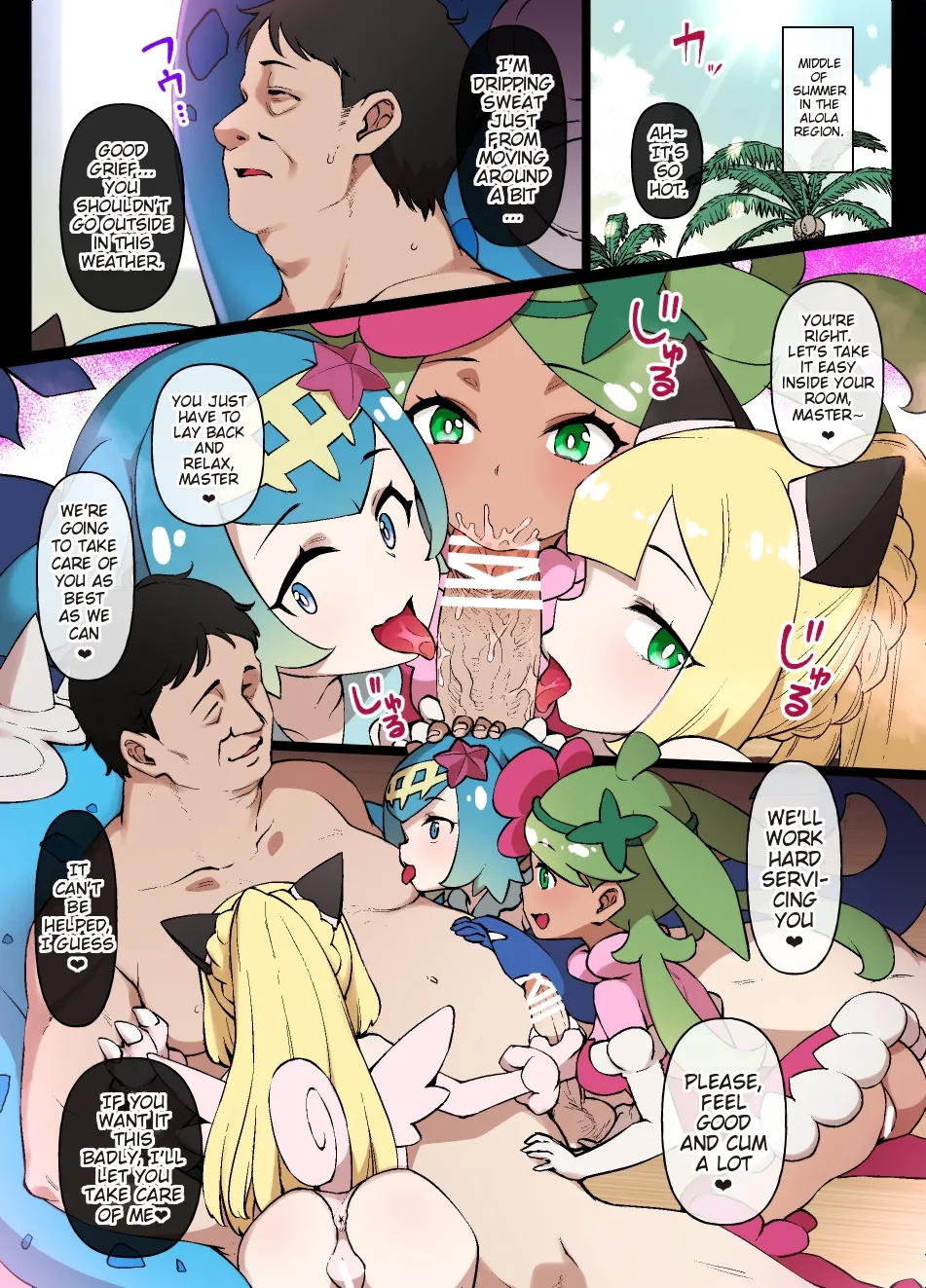 [Kusayarou] Slave Ball Mind Control: the Alolan Girls & Lana's Mother (Pokémon Sun and Moon) numero di immagine  1