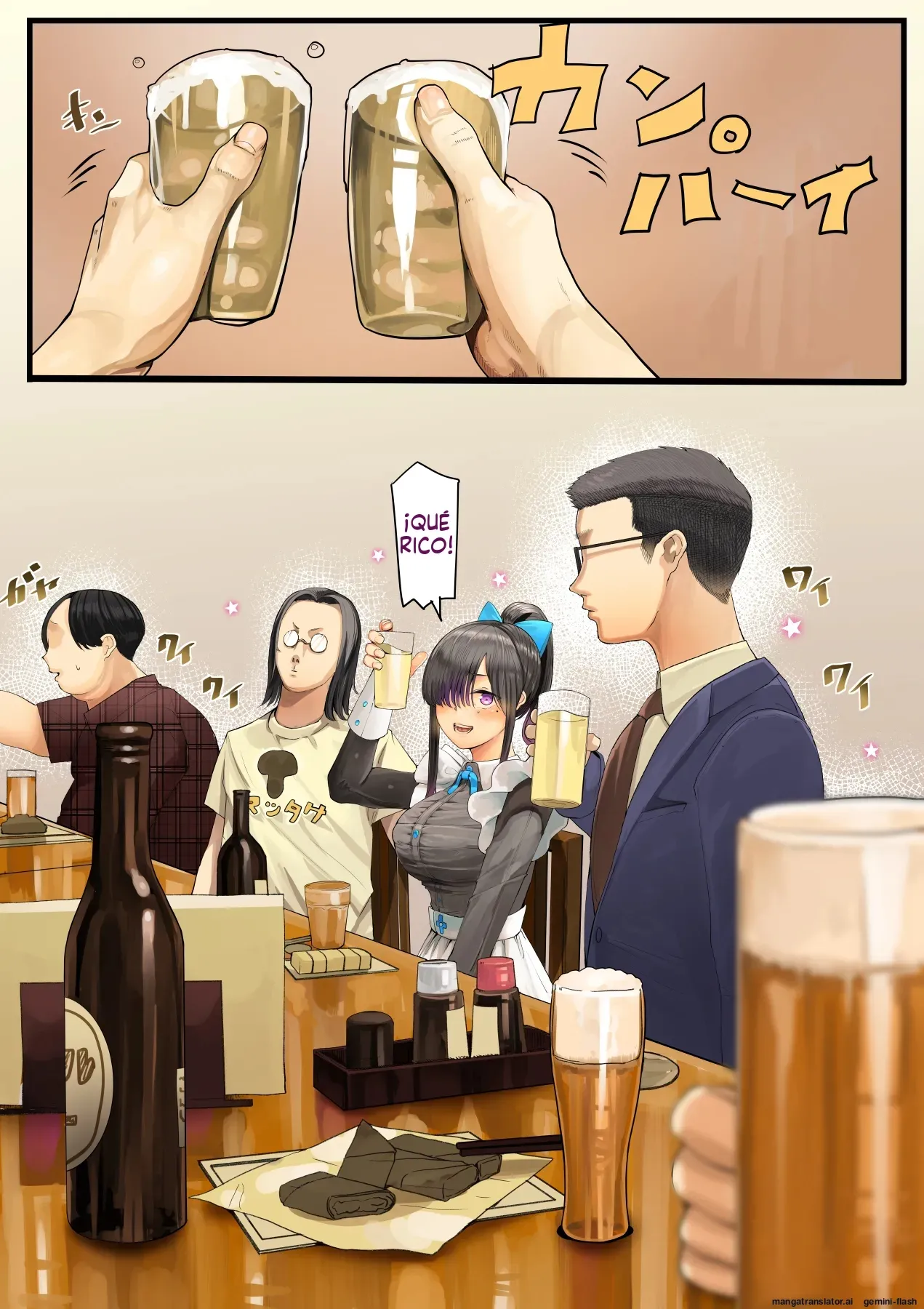 Kimi no Maku o Yaburu no wa Boku dato Omotteta 1 (Spanish) MTL imagen número 15