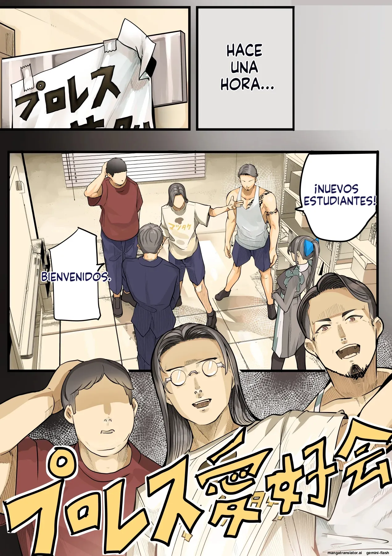 Kimi no Maku o Yaburu no wa Boku dato Omotteta 1 (Spanish) MTL imagen número 21