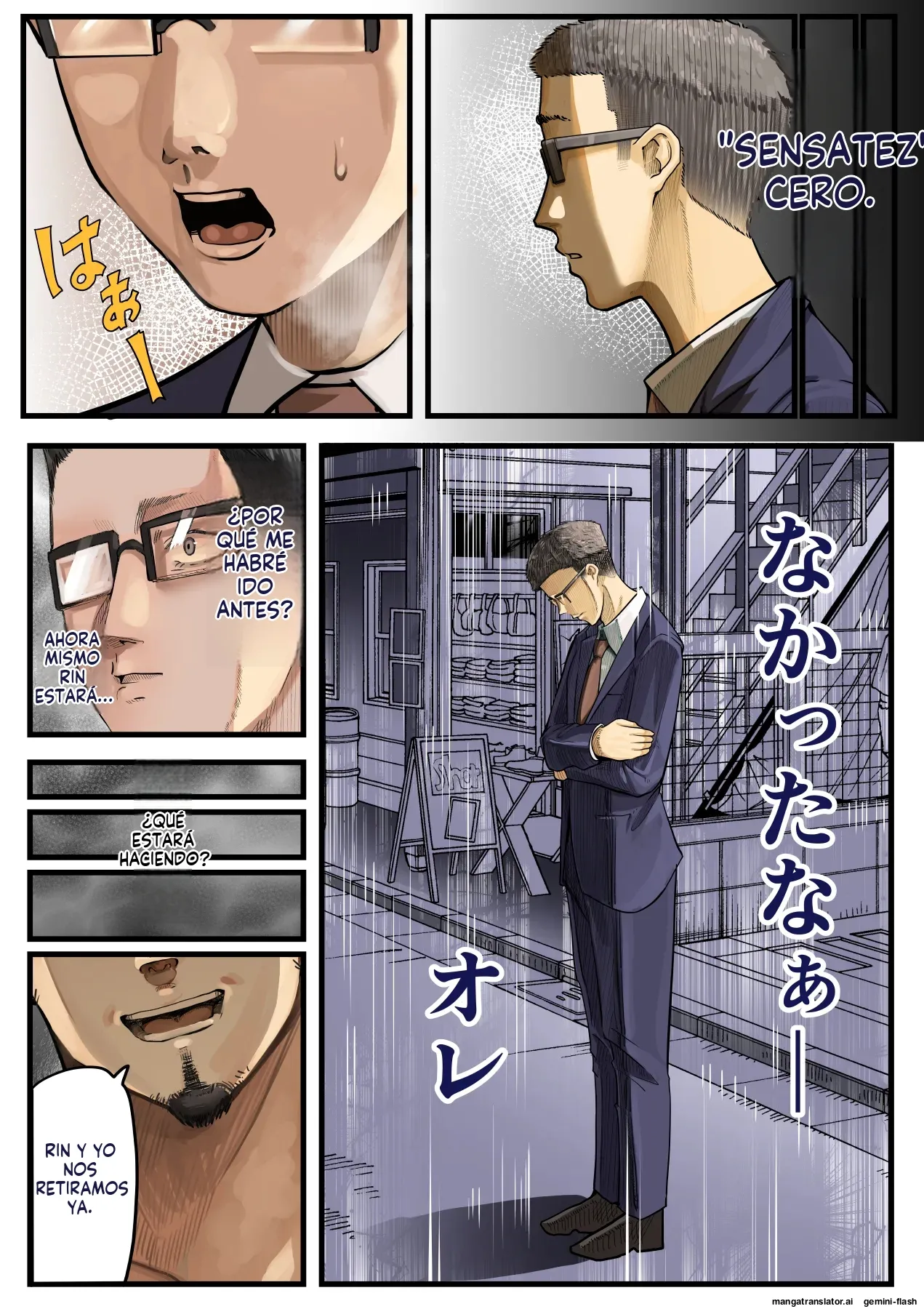 Kimi no Maku o Yaburu no wa Boku dato Omotteta 1 (Spanish) MTL imagen número 24