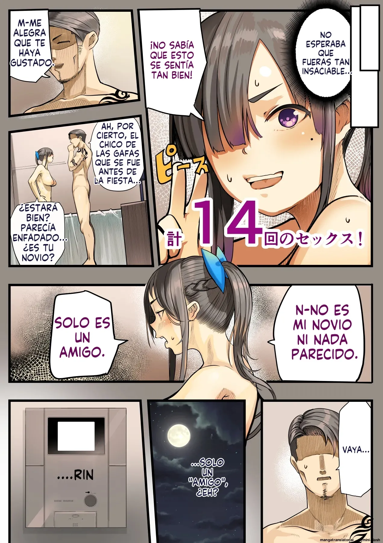 Kimi no Maku o Yaburu no wa Boku dato Omotteta 1 (Spanish) MTL imagen número 57