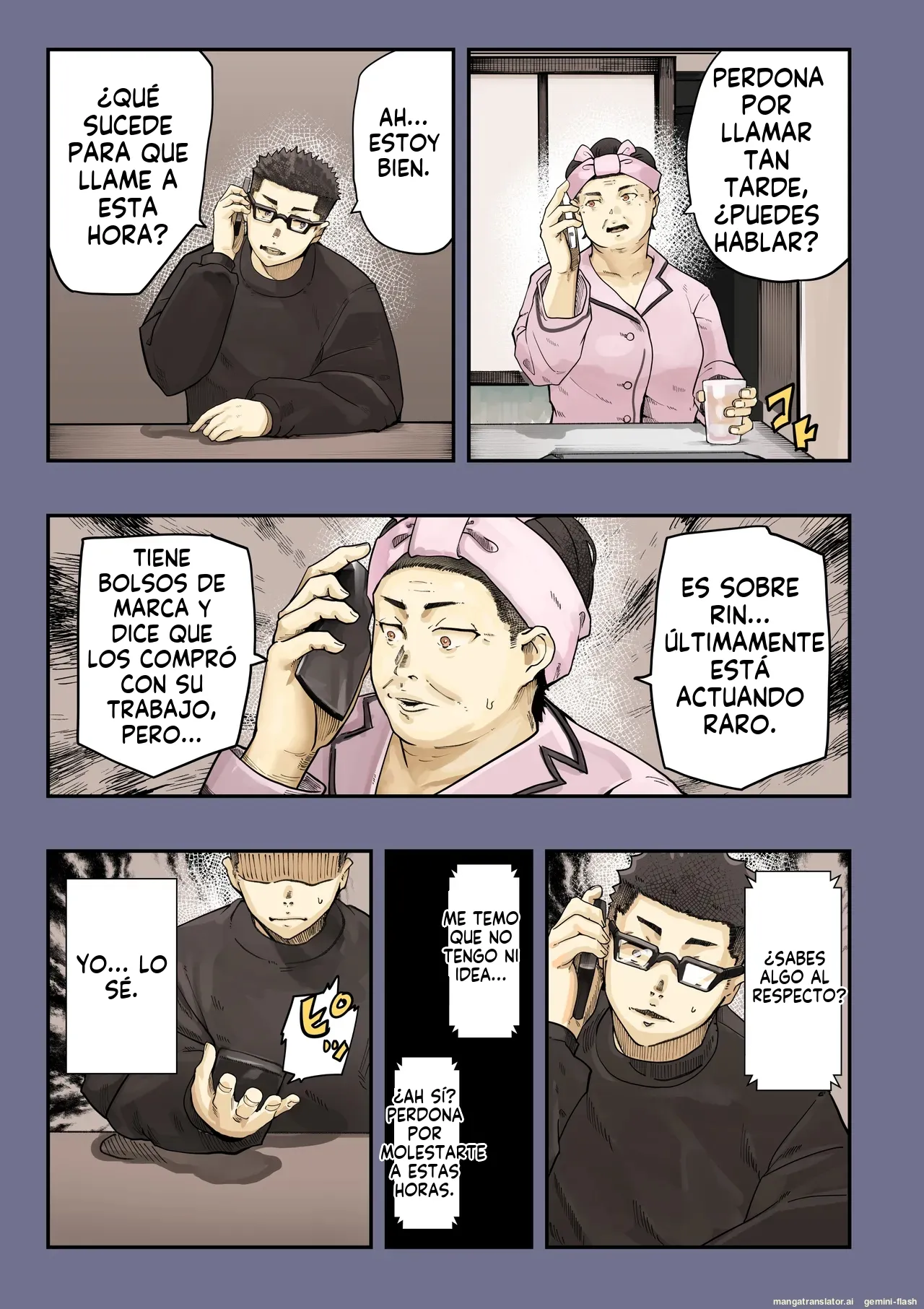 Kimi no Maku o Yaburu no wa Boku dato Omotteta 2 (Spanish) MTL imagen número 7