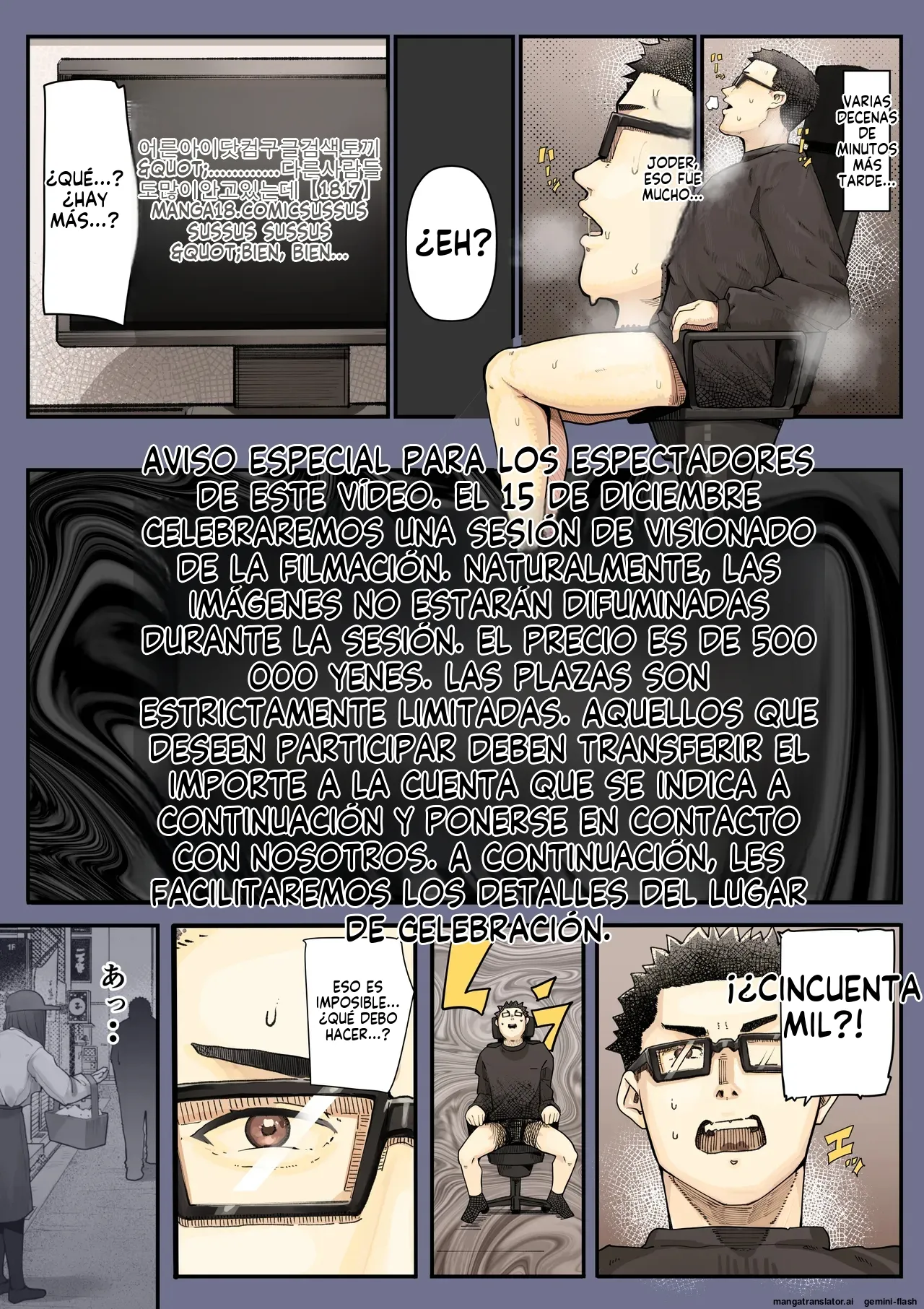 Kimi no Maku o Yaburu no wa Boku dato Omotteta 2 (Spanish) MTL imagen número 15