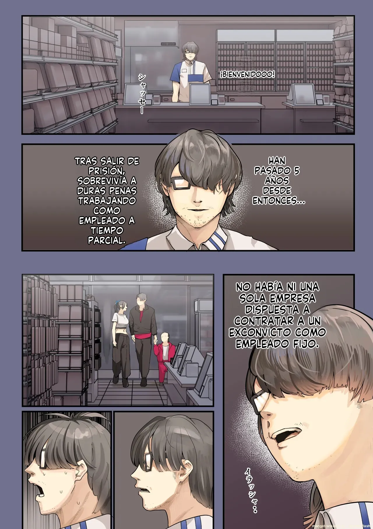 Kimi no Maku o Yaburu no wa Boku dato Omotteta 2 (Spanish) MTL imagen número 57