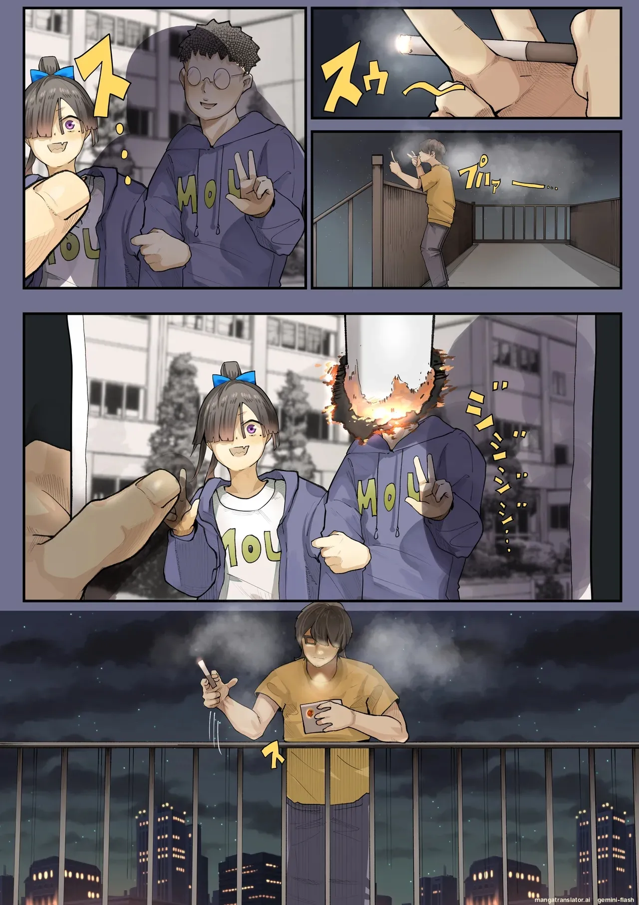 Kimi no Maku o Yaburu no wa Boku dato Omotteta 2 (Spanish) MTL imagen número 59