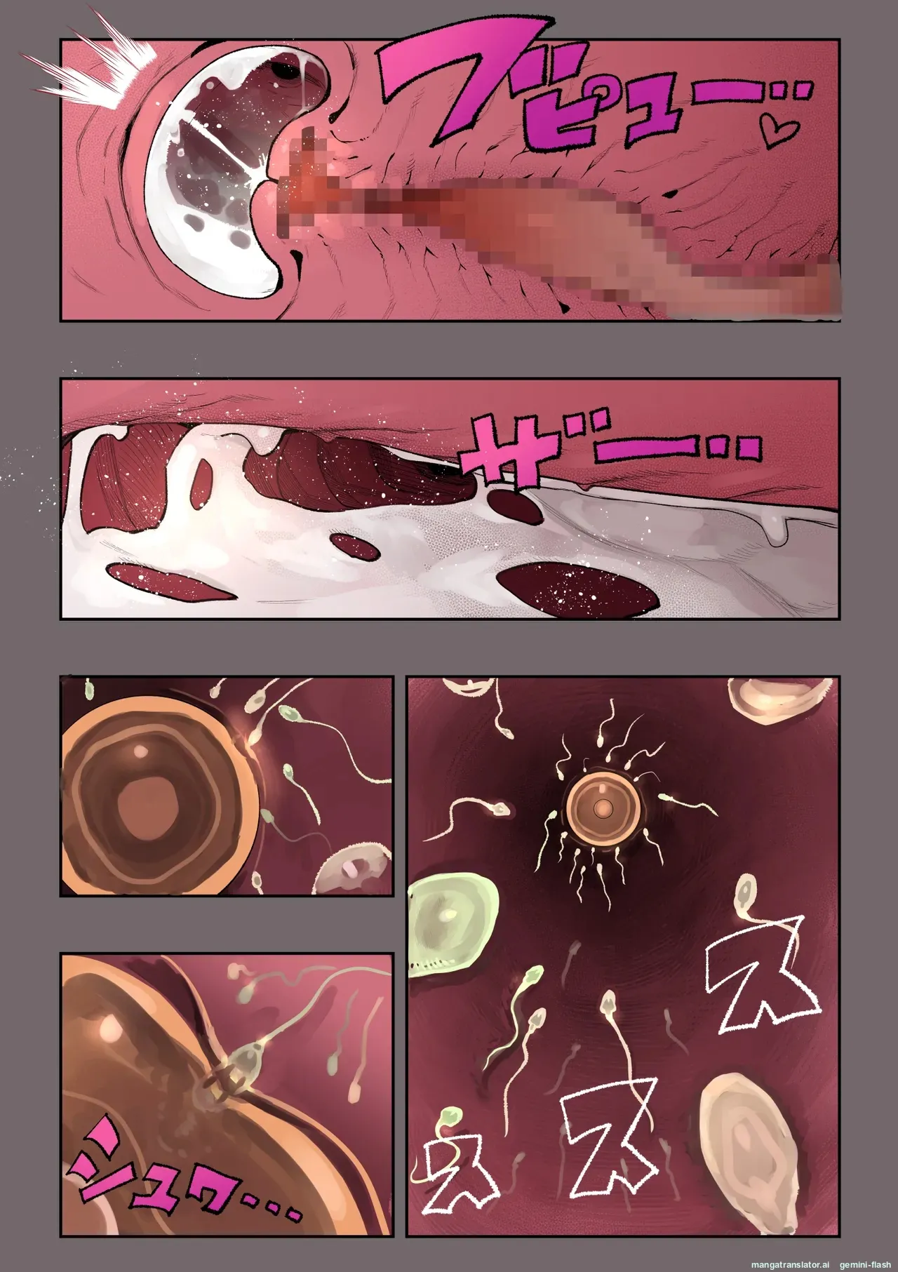 Kimi no Maku o Yaburu no wa Boku dato Omotteta 3 (Spanish) MTL imagen número 58