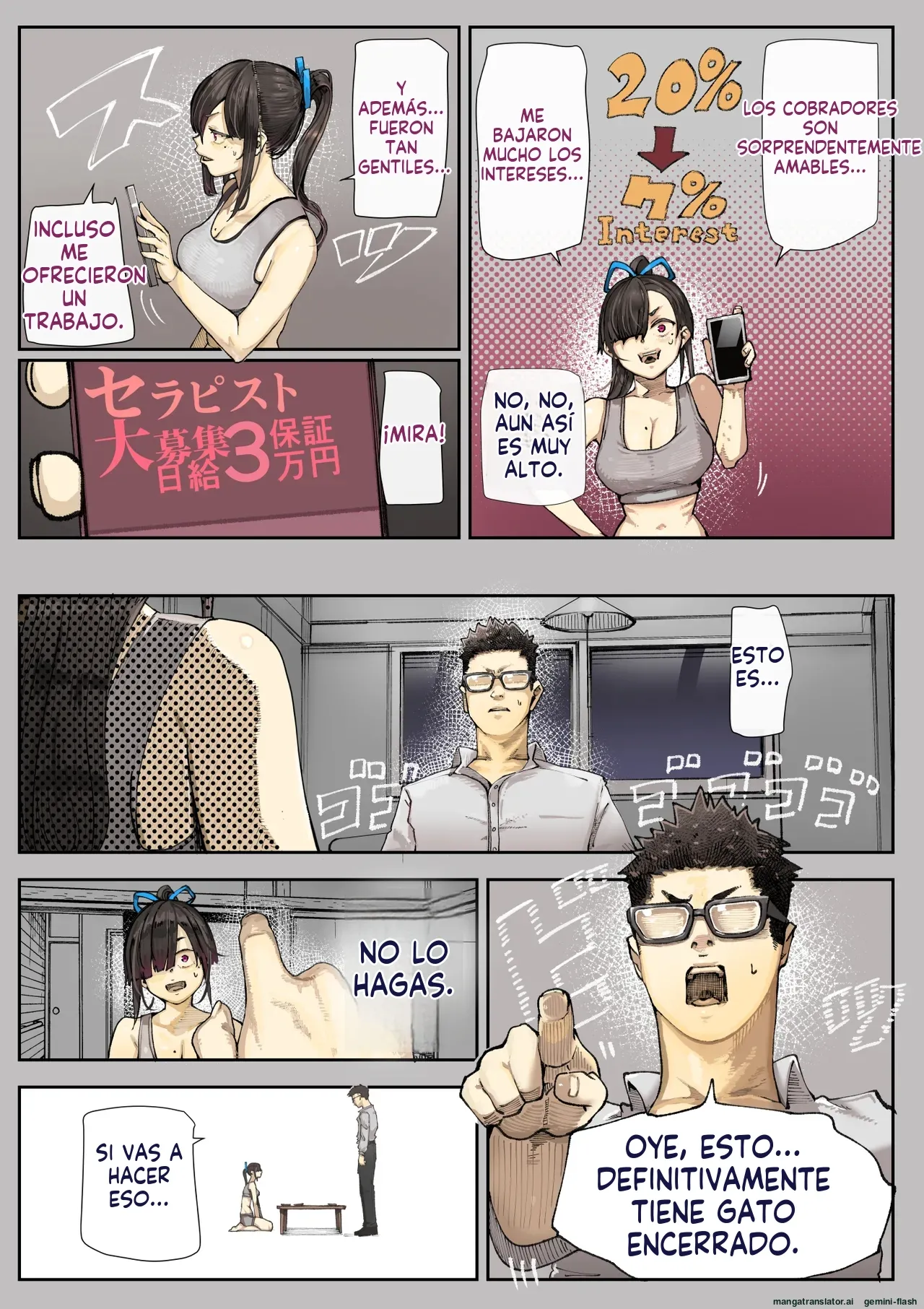 Kimi no Maku o Yaburu no wa Boku dato Omotteta 3 (Spanish) MTL imagen número 74