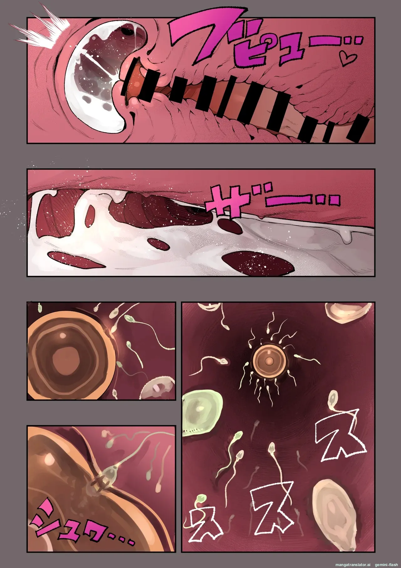 Kimi no Maku o Yaburu no wa Boku dato Omotteta 3 (Spanish) MTL imagen número 119