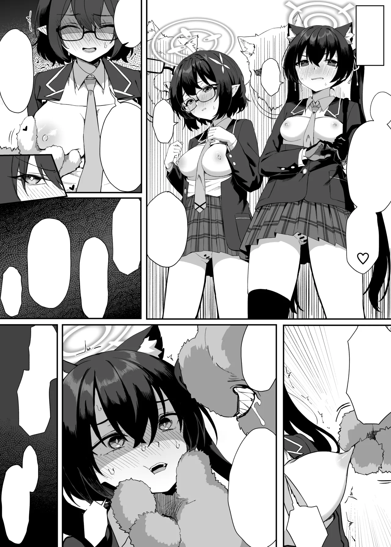 [Chiizu Ore] Abydos Kawaisou Jichiku Manga (Blue Archive) [Textless] Bildnummer 1