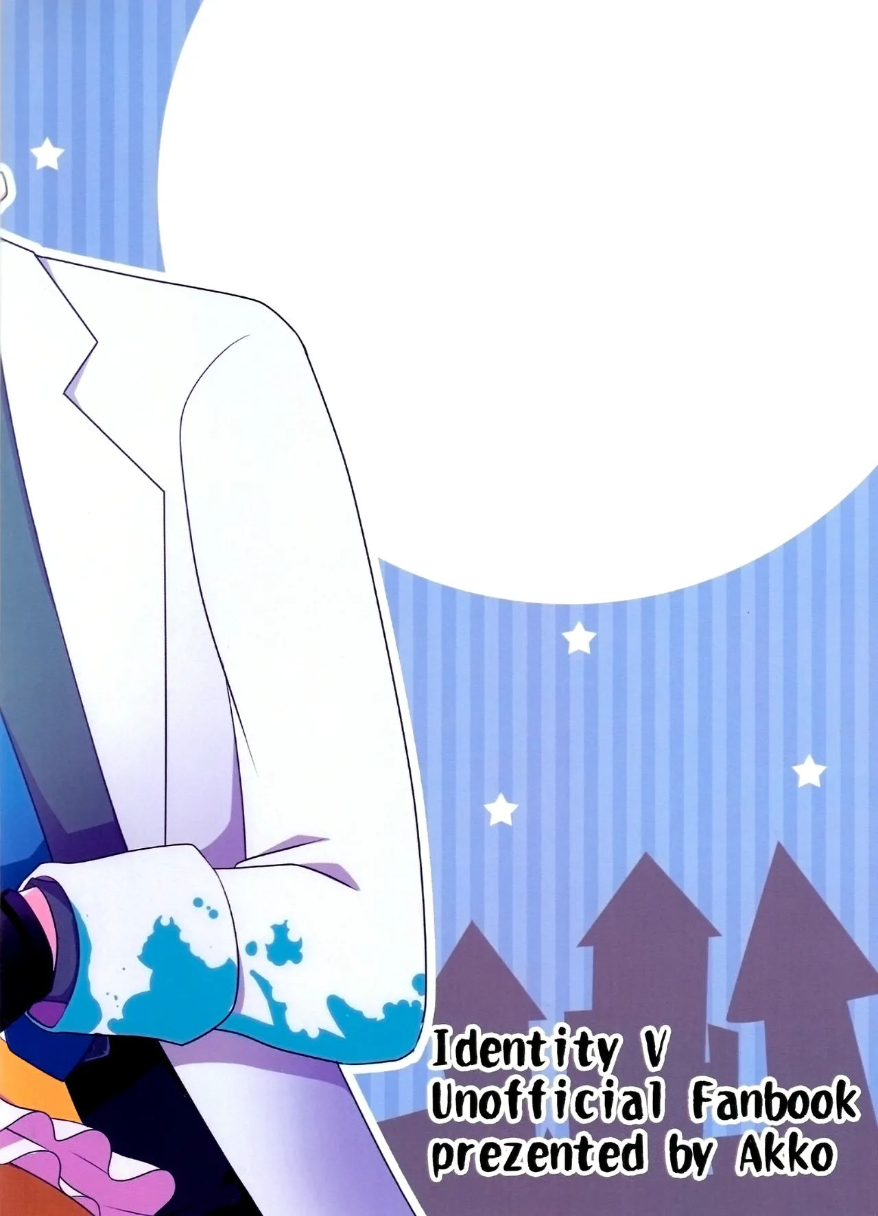 [Akotei(Akuya)] CANDY MOON NIGHT [IdentityV][Chinese] Bildnummer 27