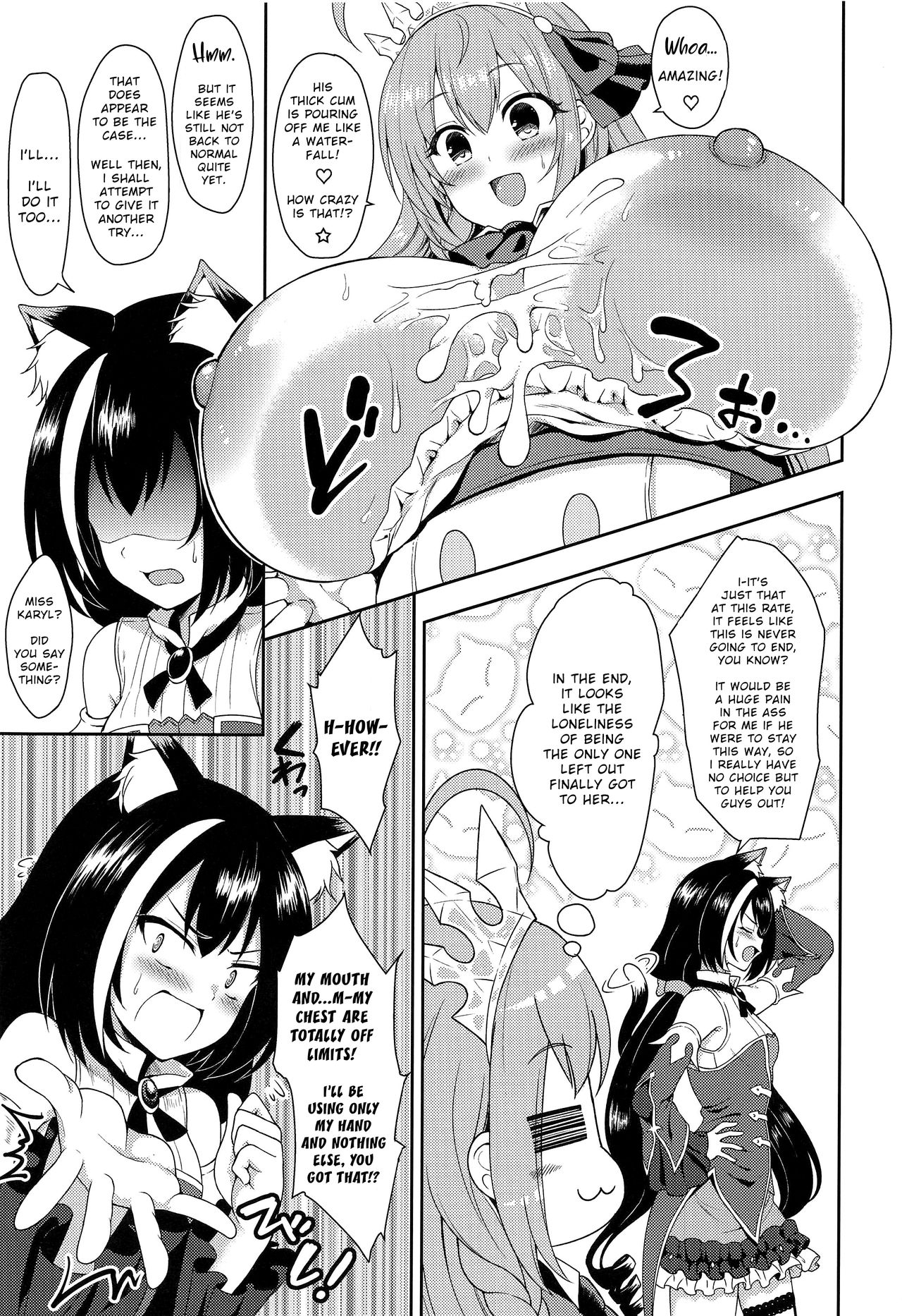 (COMIC1☆17) [Tanabata Milky Way (Yue)] Aruji-sama, Nukinuki Itashimashou! (Princess Connect! Re:Dive) [English] image number 14