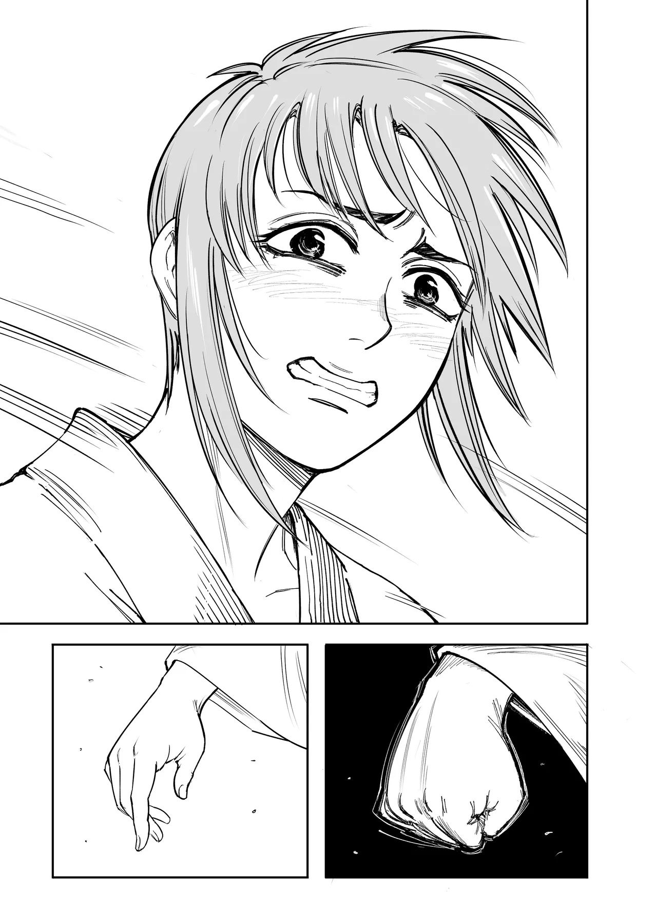 Baalbuddy 「我的暗精靈繼姐不肯放過我」第四章 繁體中文精翻 [千乘信個人翻譯] изображение № 20