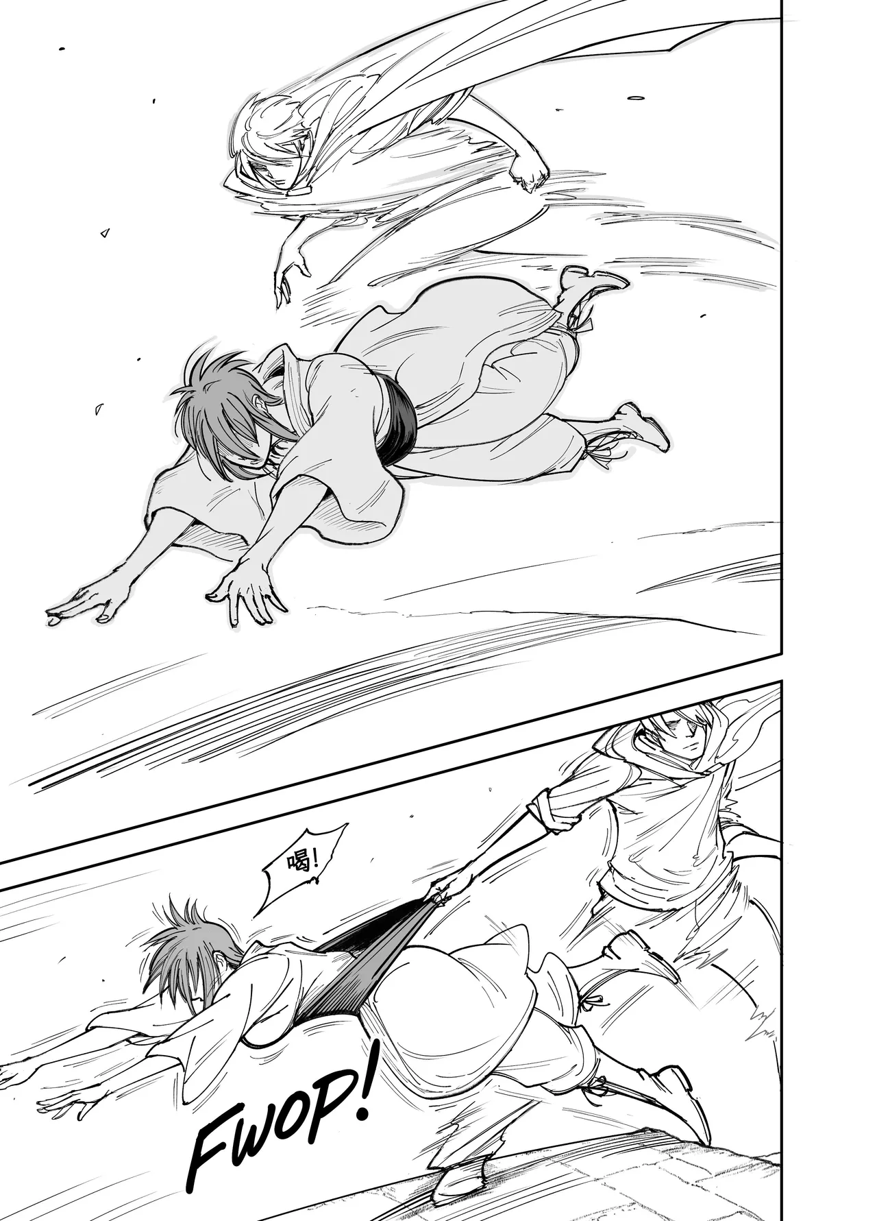 Baalbuddy 「我的暗精靈繼姐不肯放過我」第四章 繁體中文精翻 [千乘信個人翻譯] изображение № 30