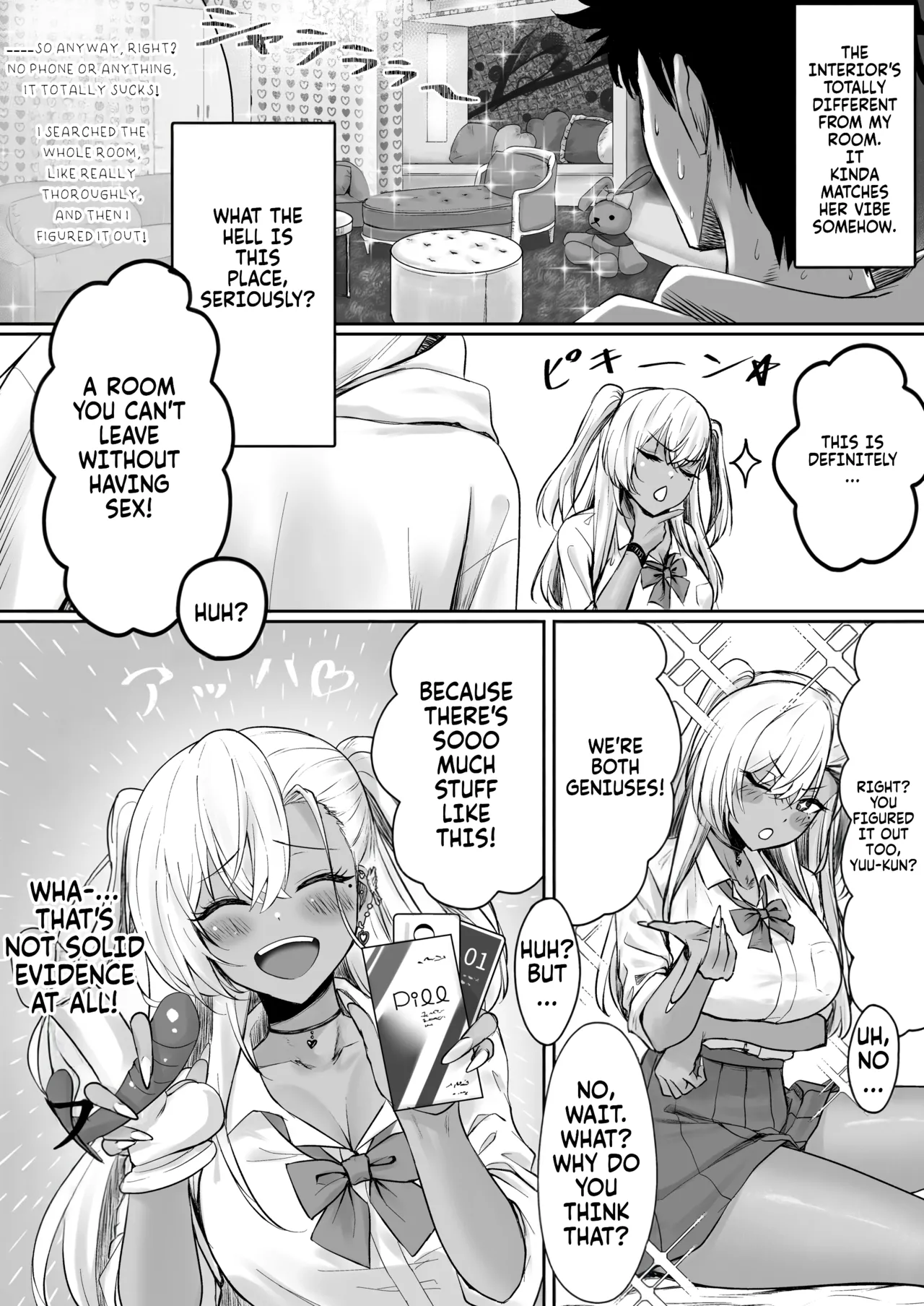 [Jeattle] Sex Shinai to Derarenai Hotel | The hotel you can't leave without having sex [English] [Fallen Games] [Digital] imagen número 9