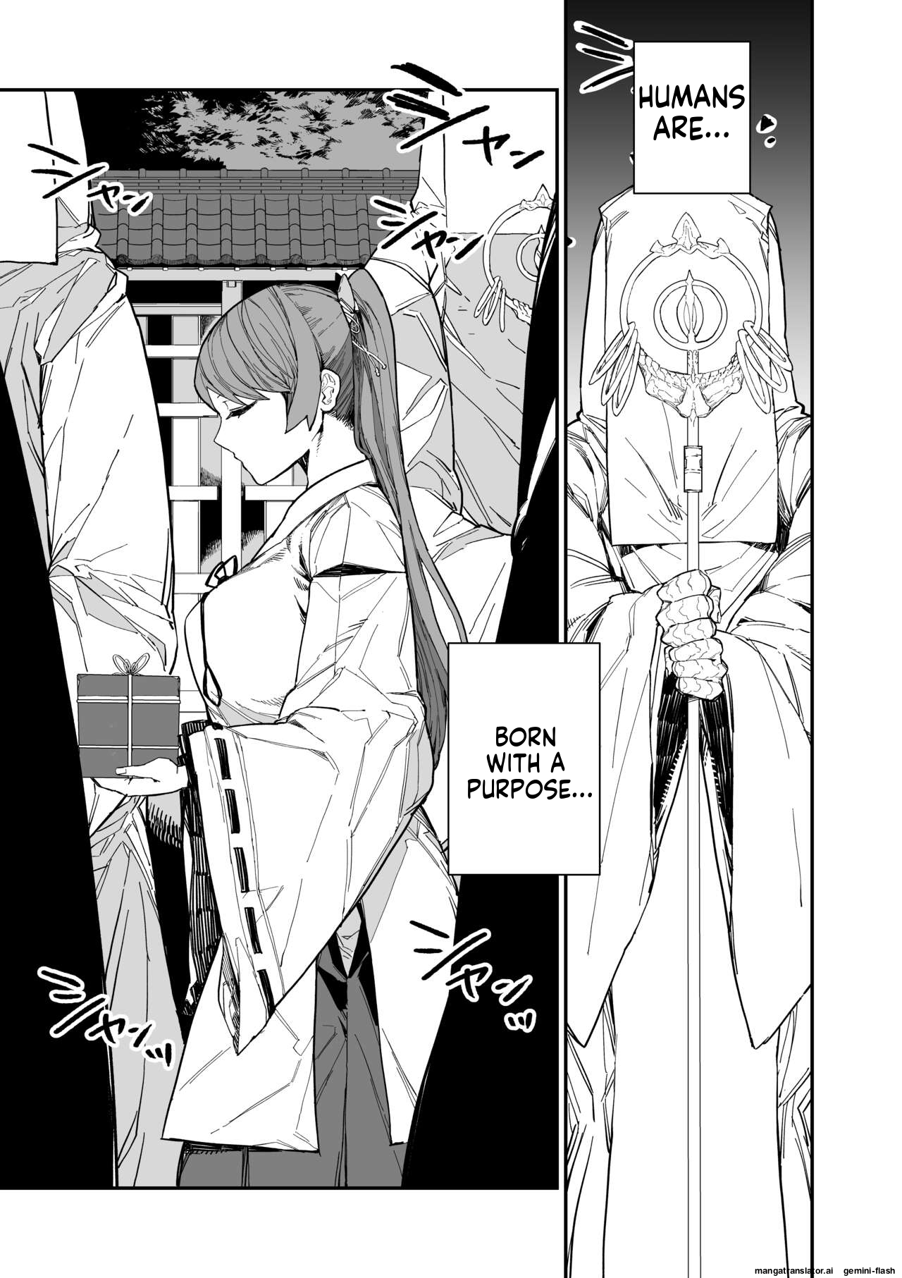 Kugi no Miko [English] Bildnummer 4