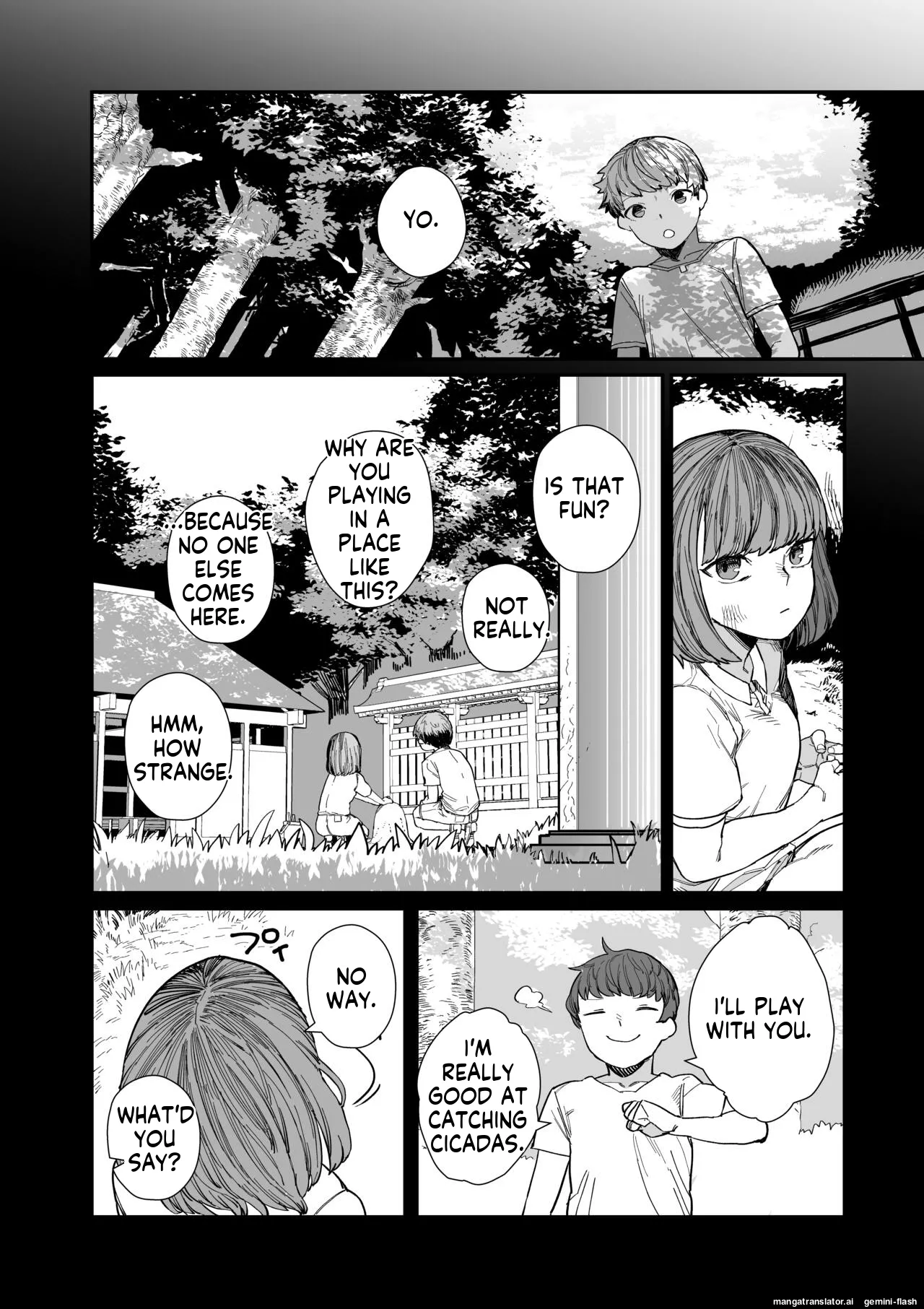 Kugi no Miko [English] Bildnummer 7